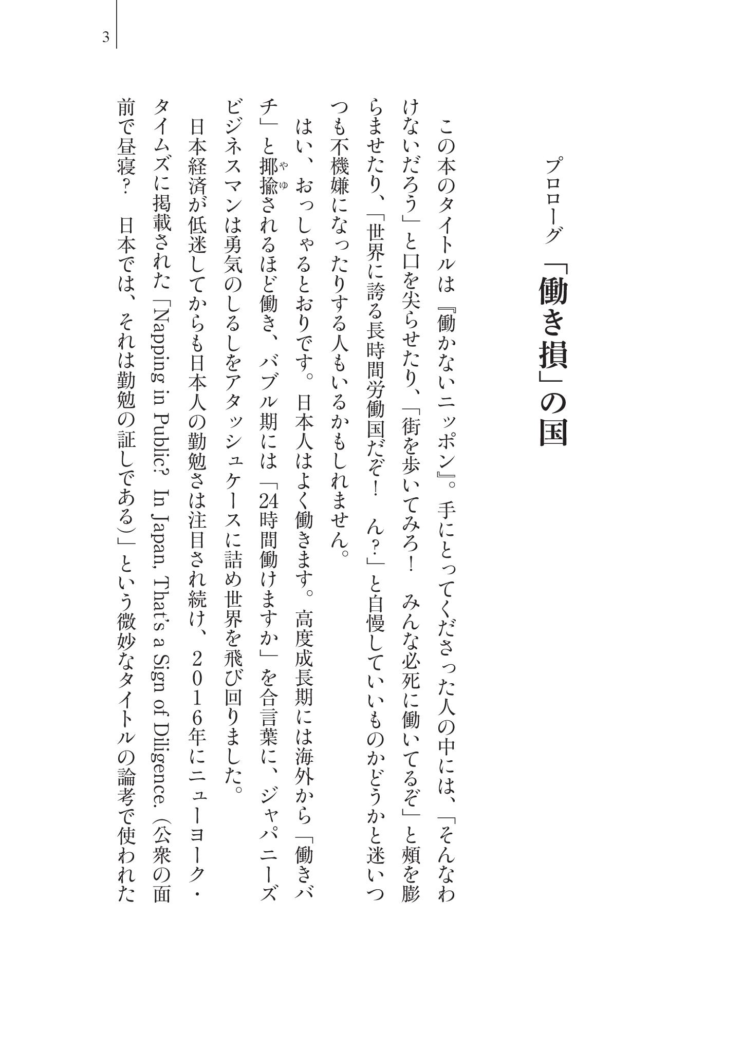 サムネイル画像2