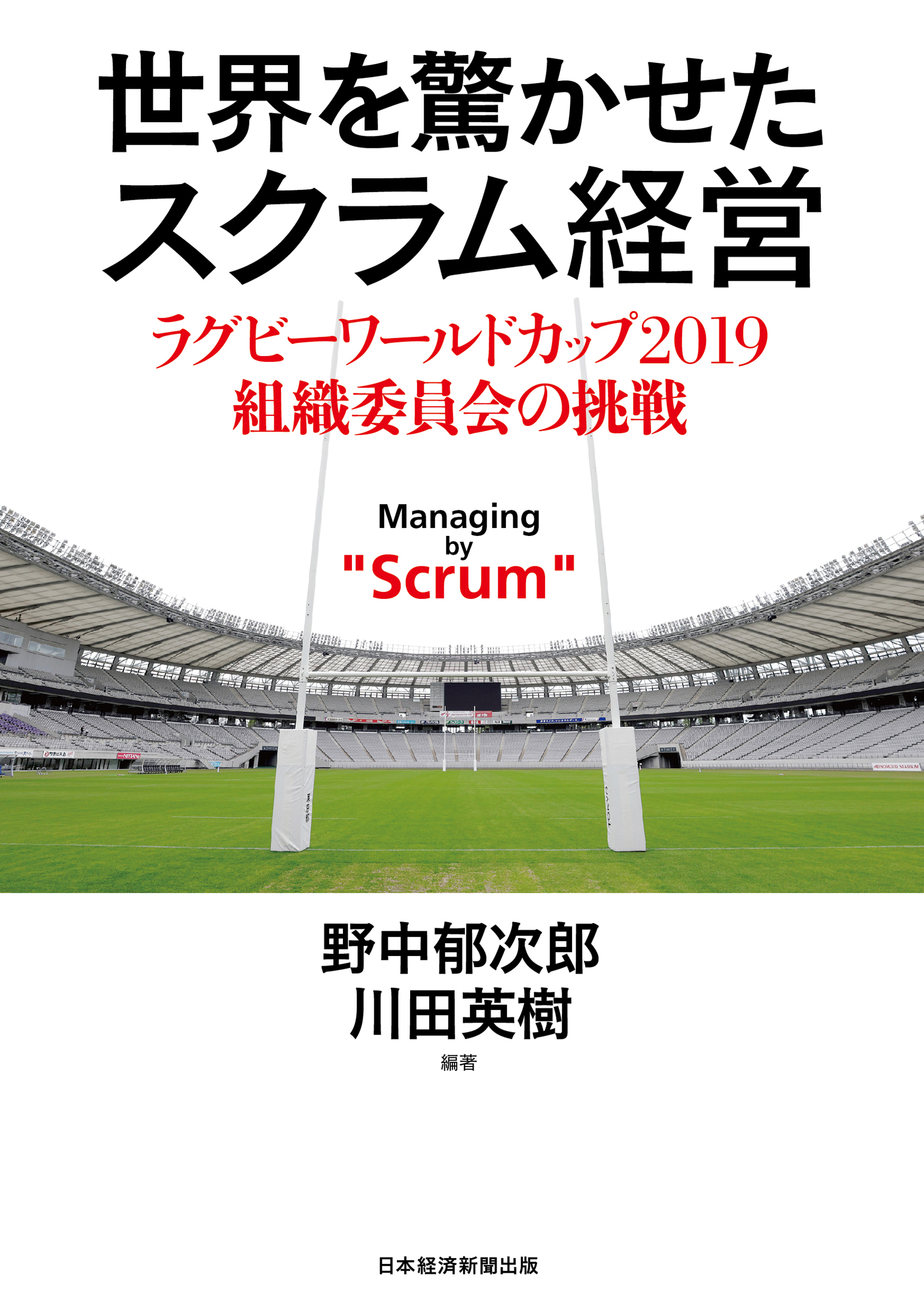 サムネイル画像1