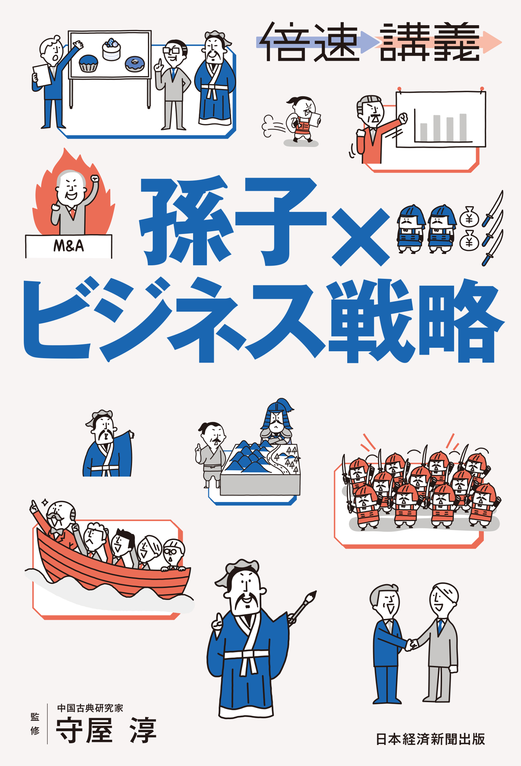 サムネイル画像1