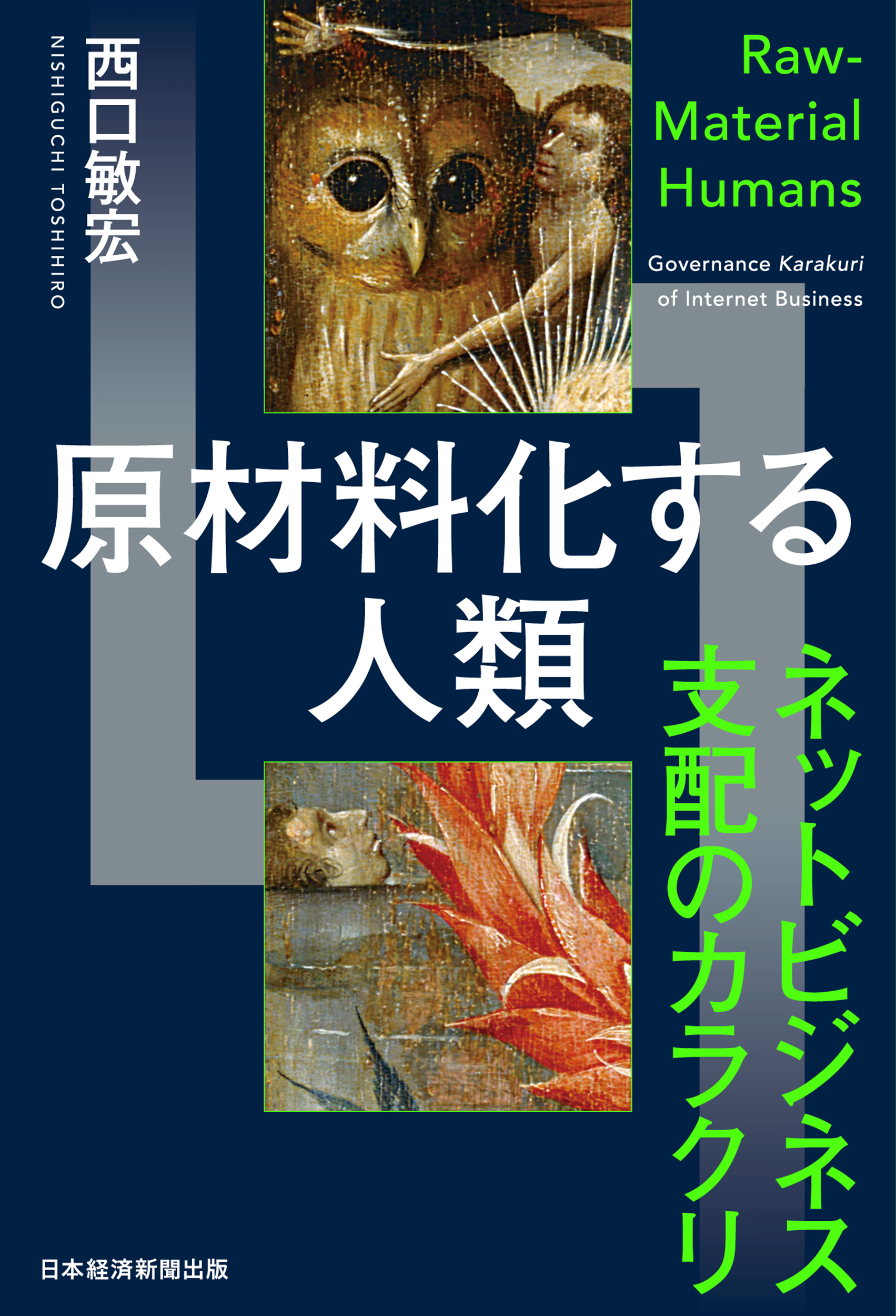 サムネイル画像1