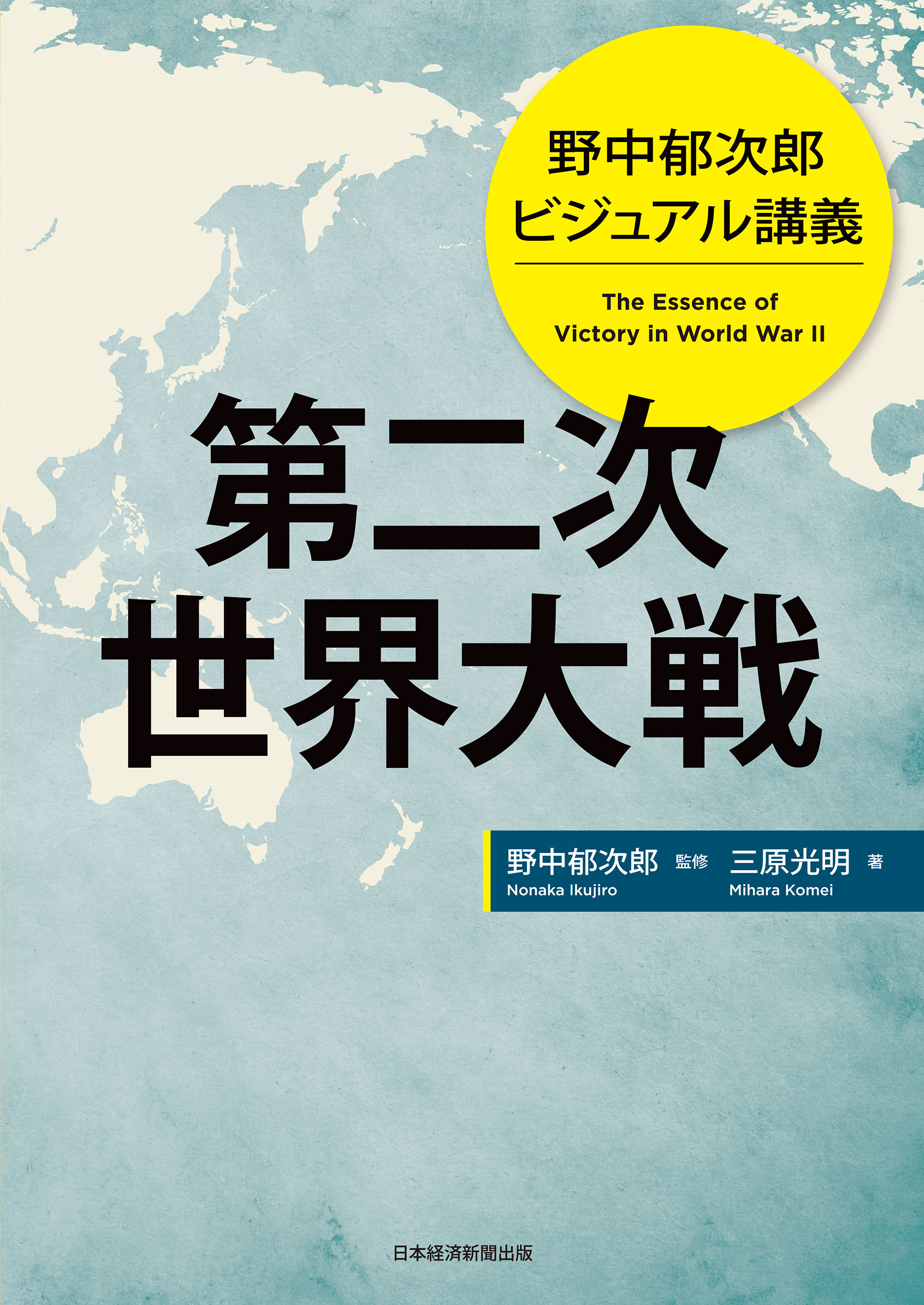 サムネイル画像1