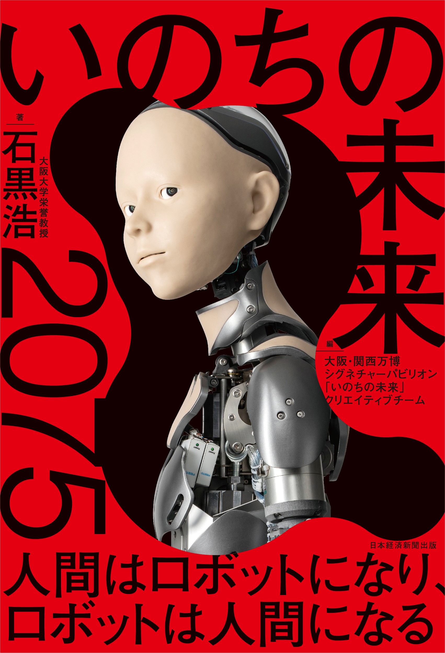 サムネイル画像1