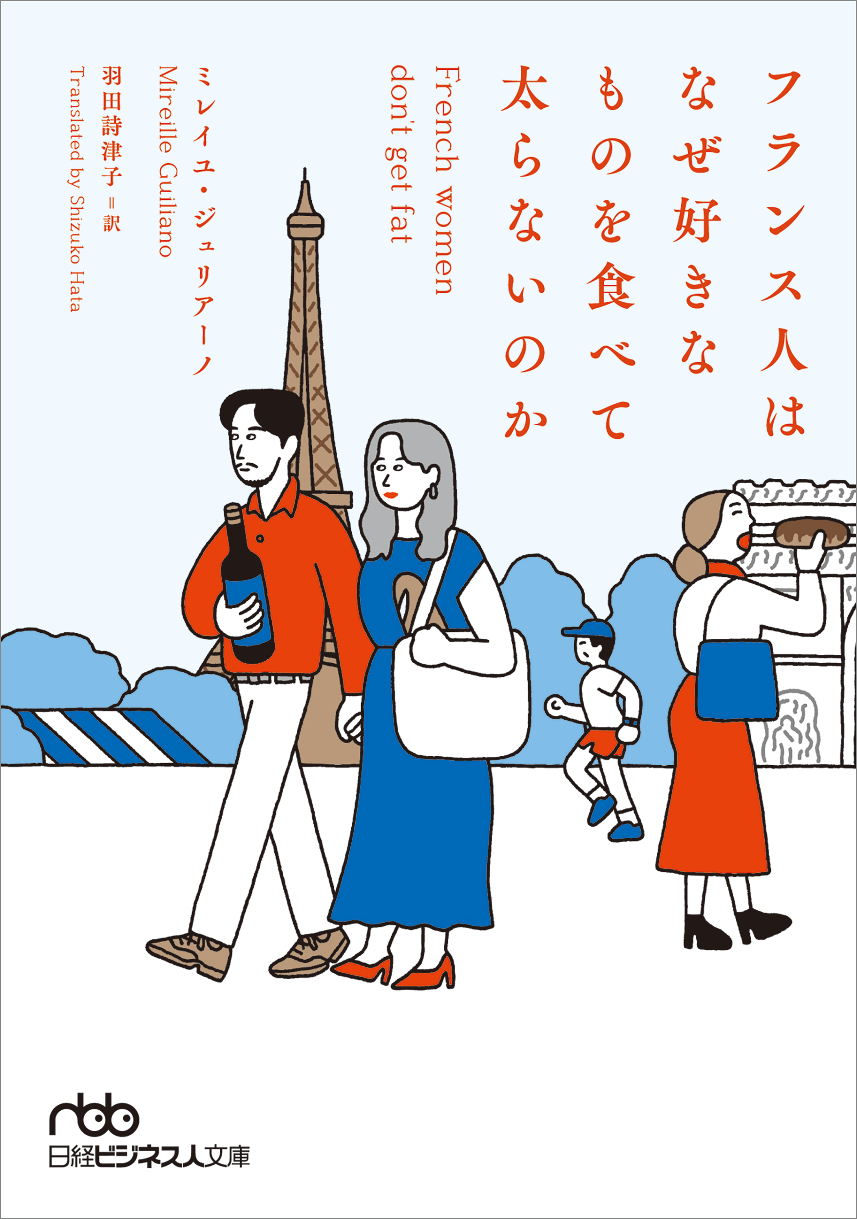 サムネイル画像1