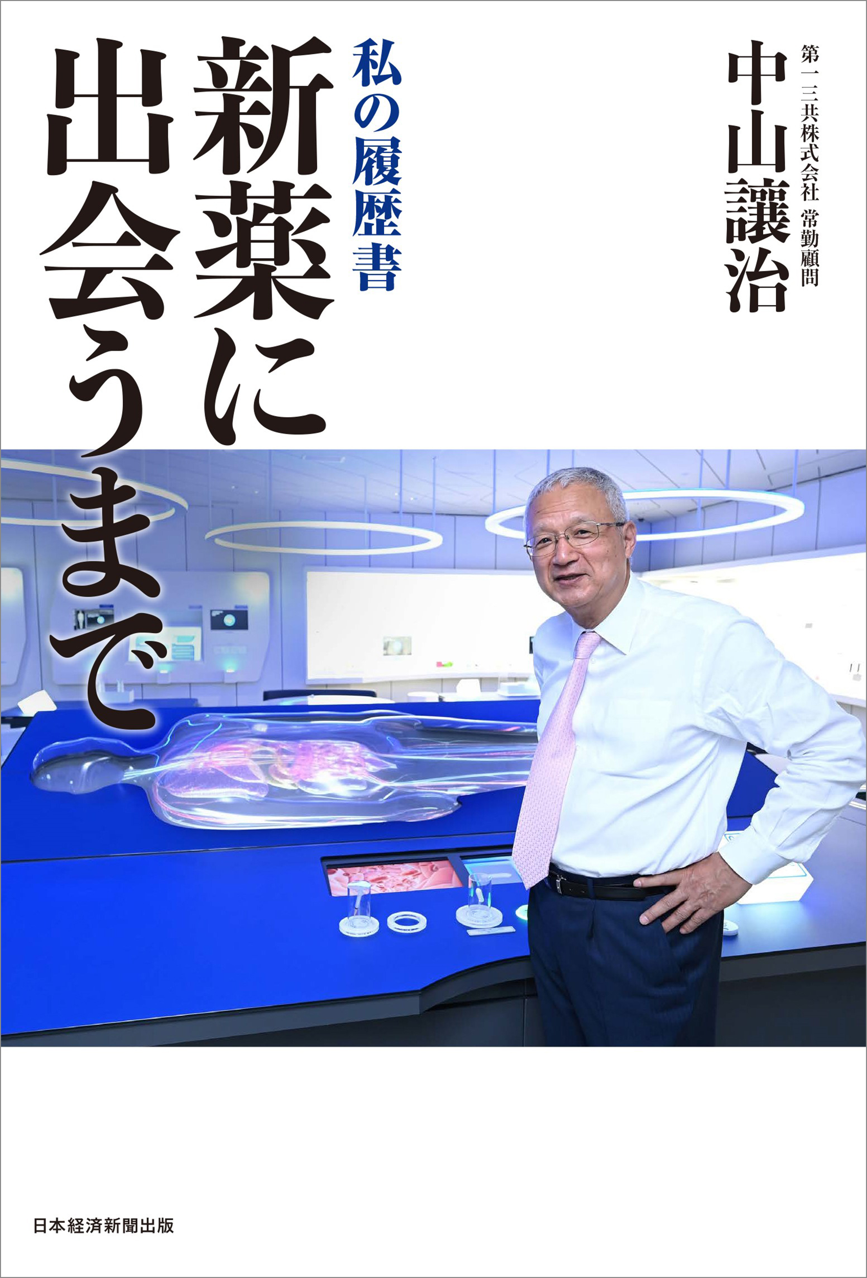 サムネイル画像1