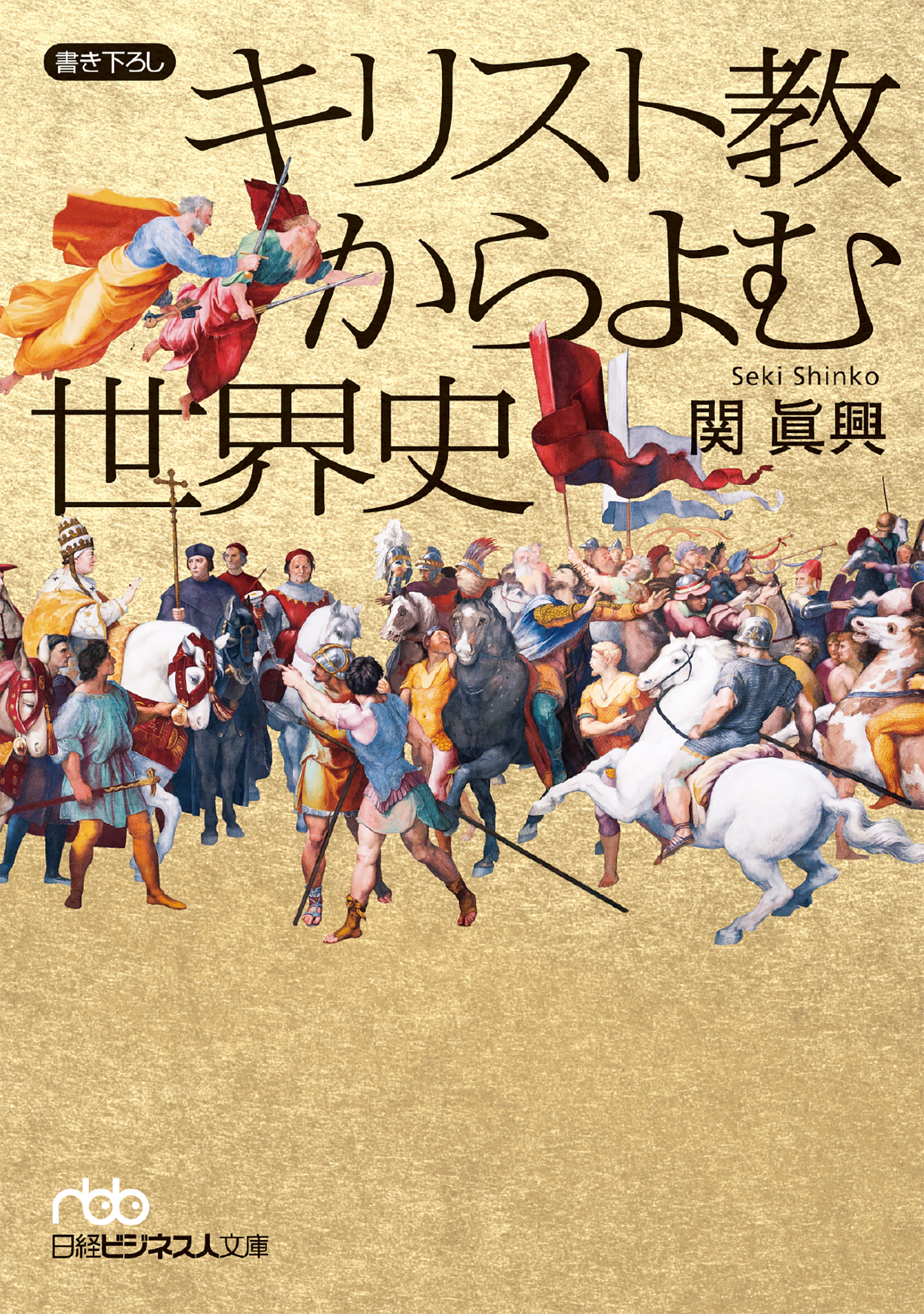 サムネイル画像1