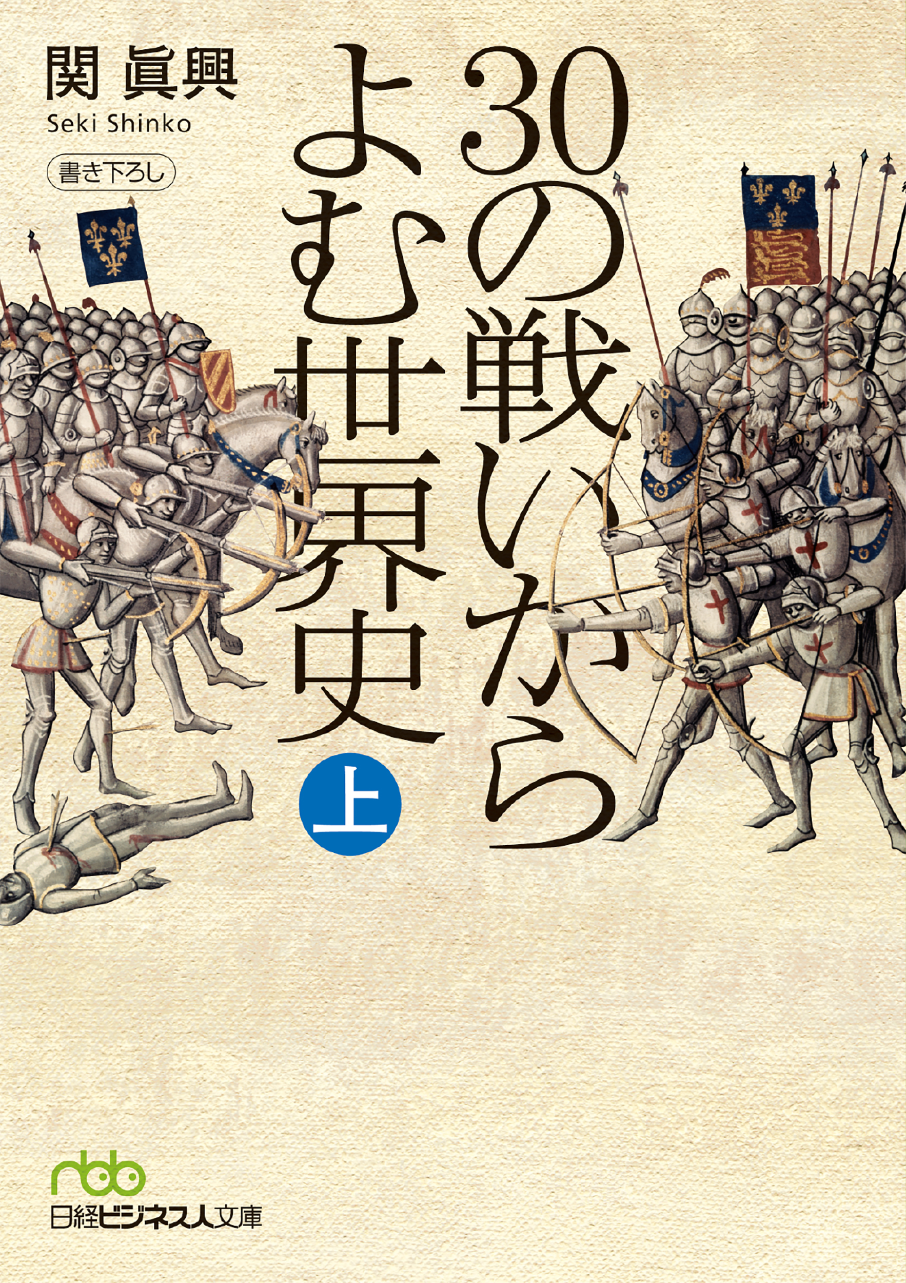 サムネイル画像1