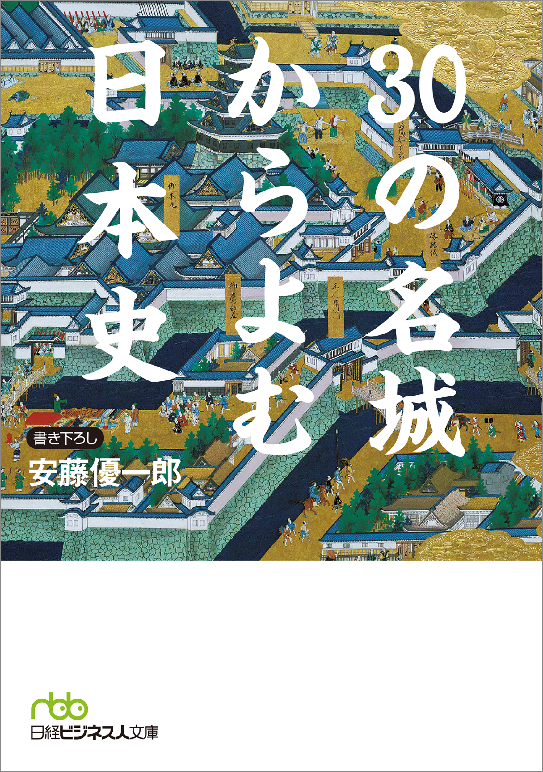 サムネイル画像1