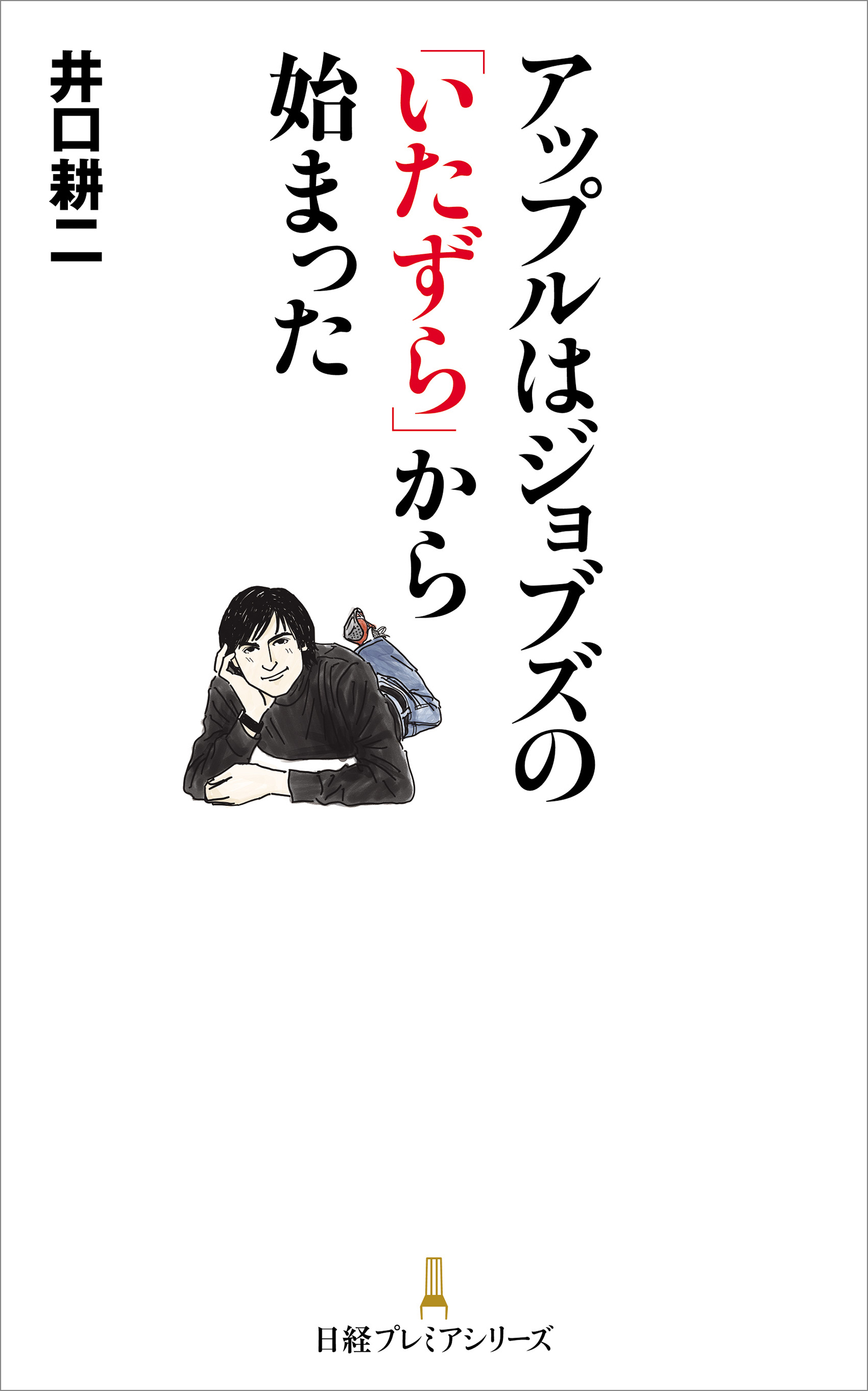 サムネイル画像1