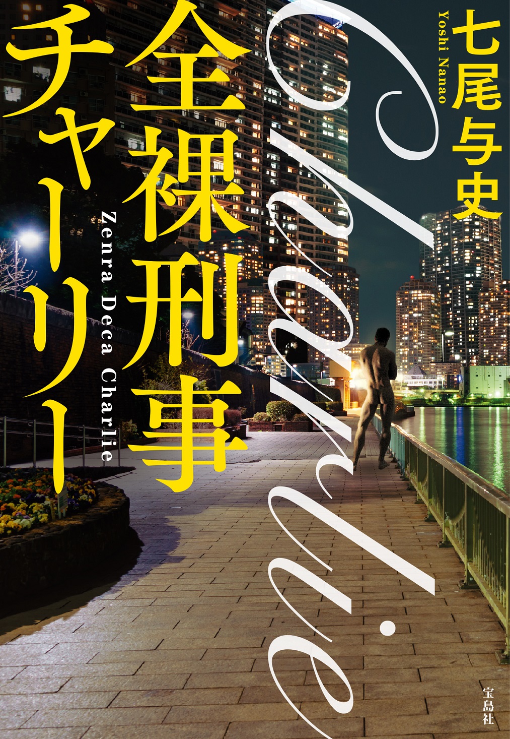 サムネイル画像1