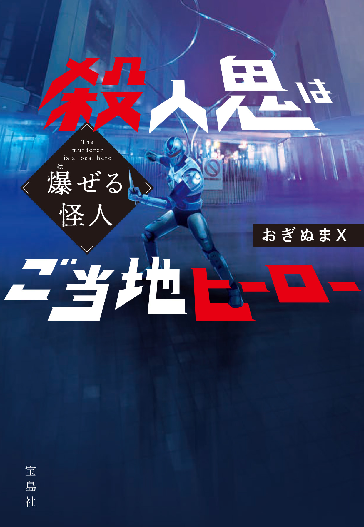 サムネイル画像1