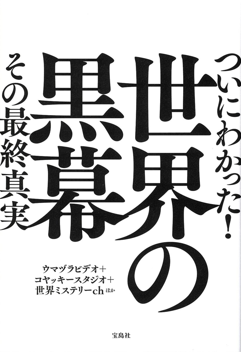 サムネイル画像1