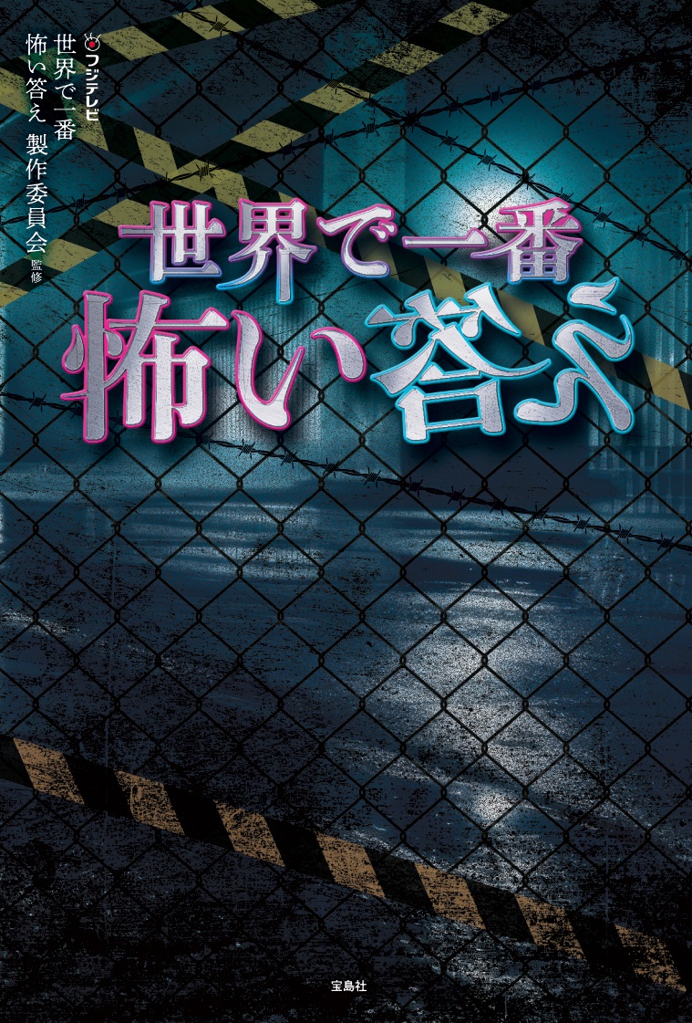 サムネイル画像1
