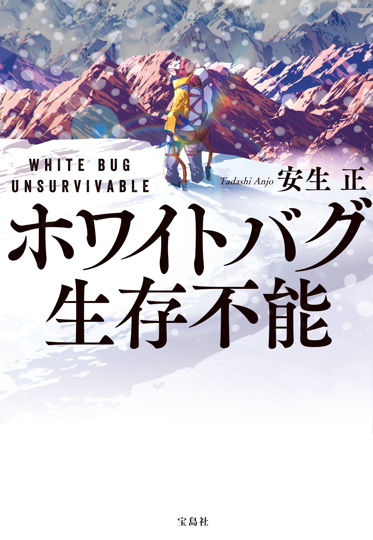 サムネイル画像1