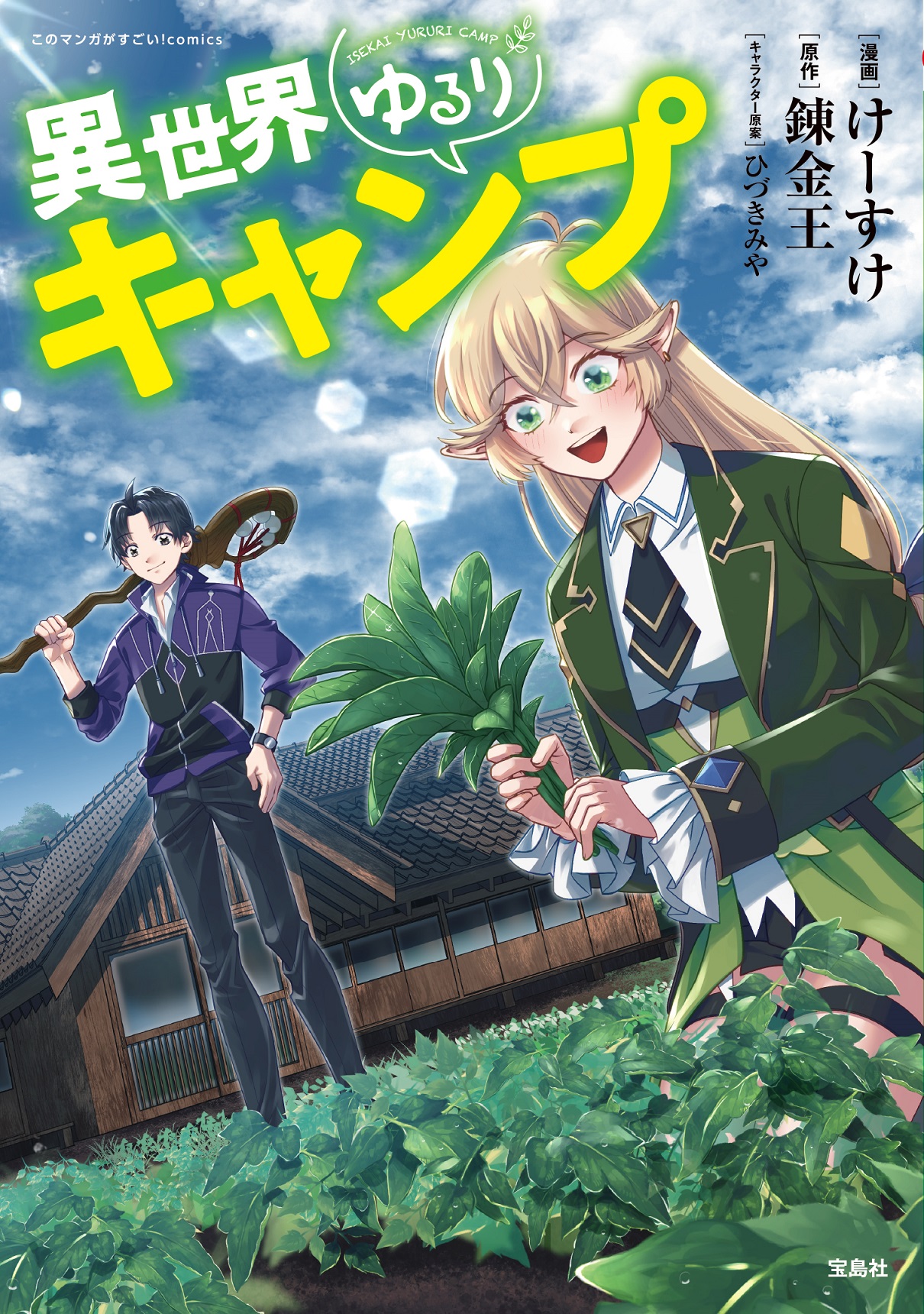 サムネイル画像1
