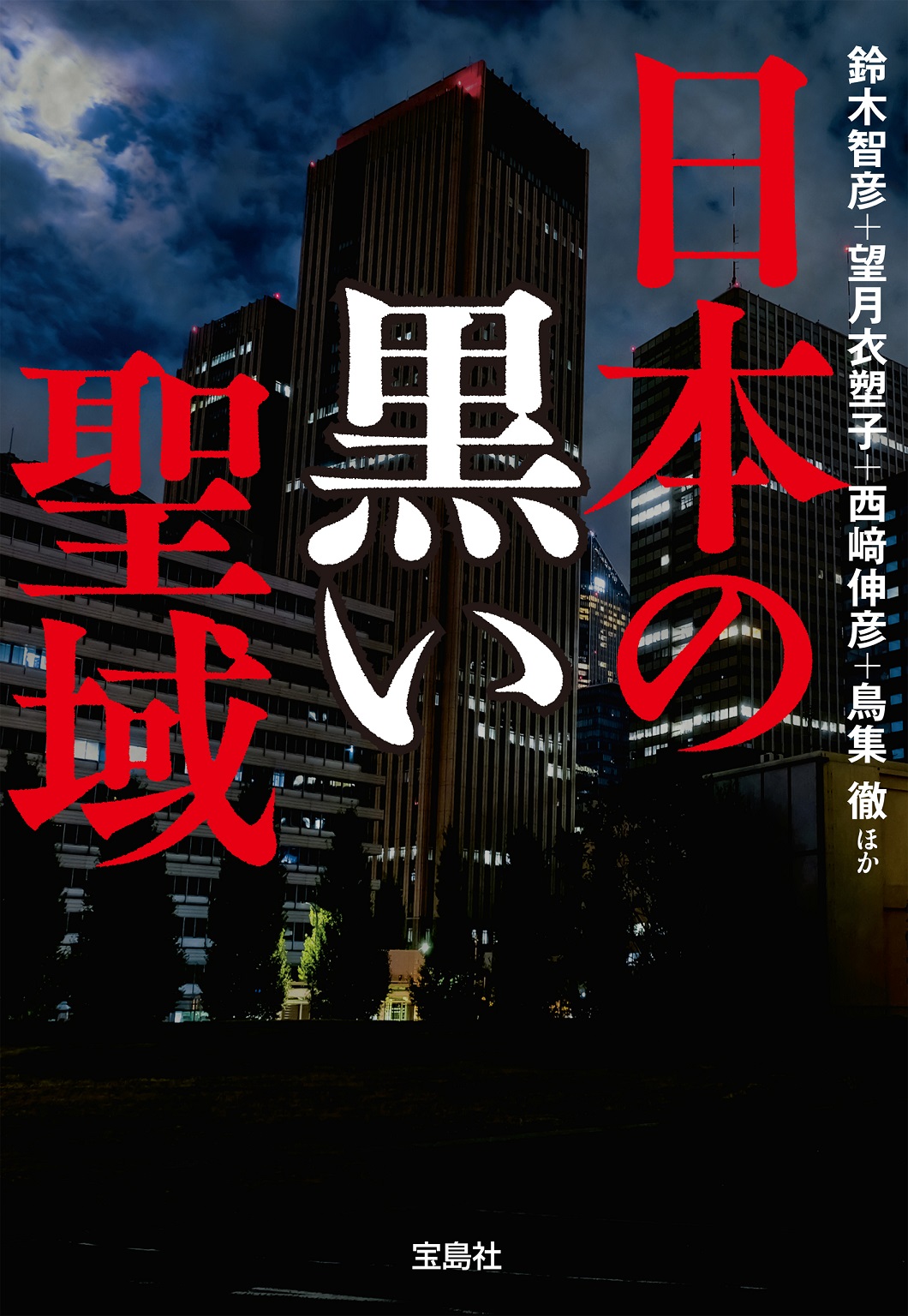 サムネイル画像1