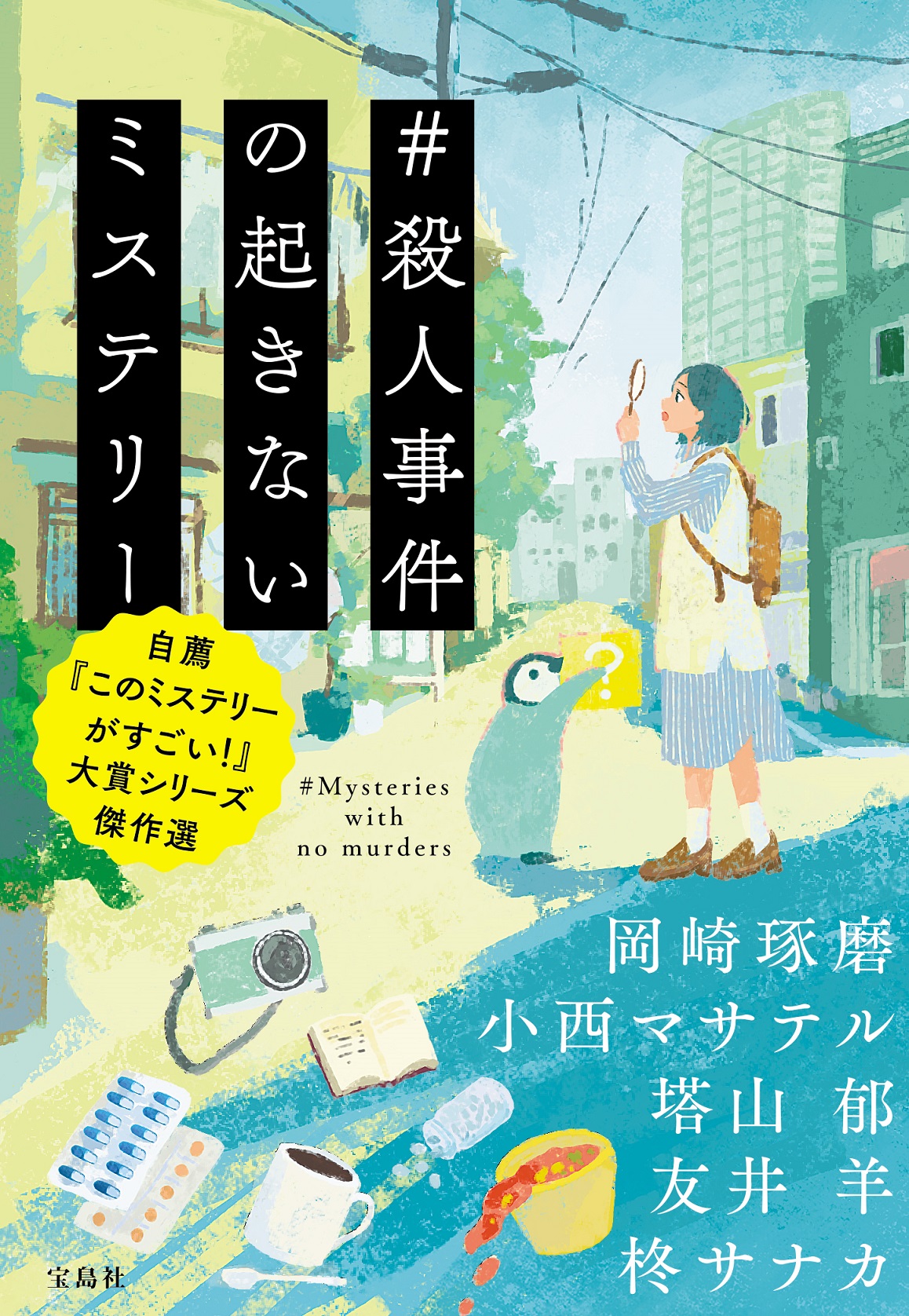 サムネイル画像1