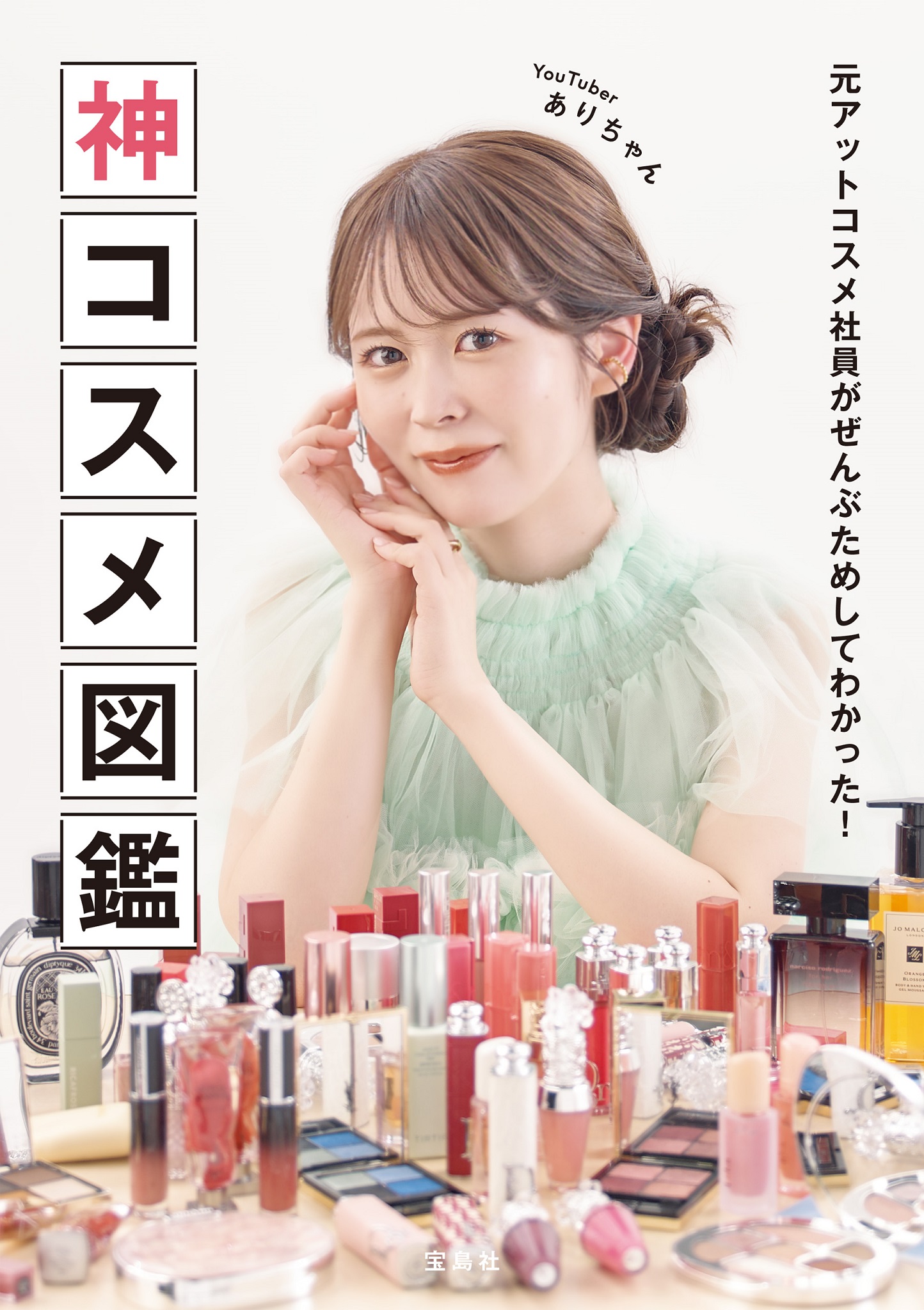 サムネイル画像1