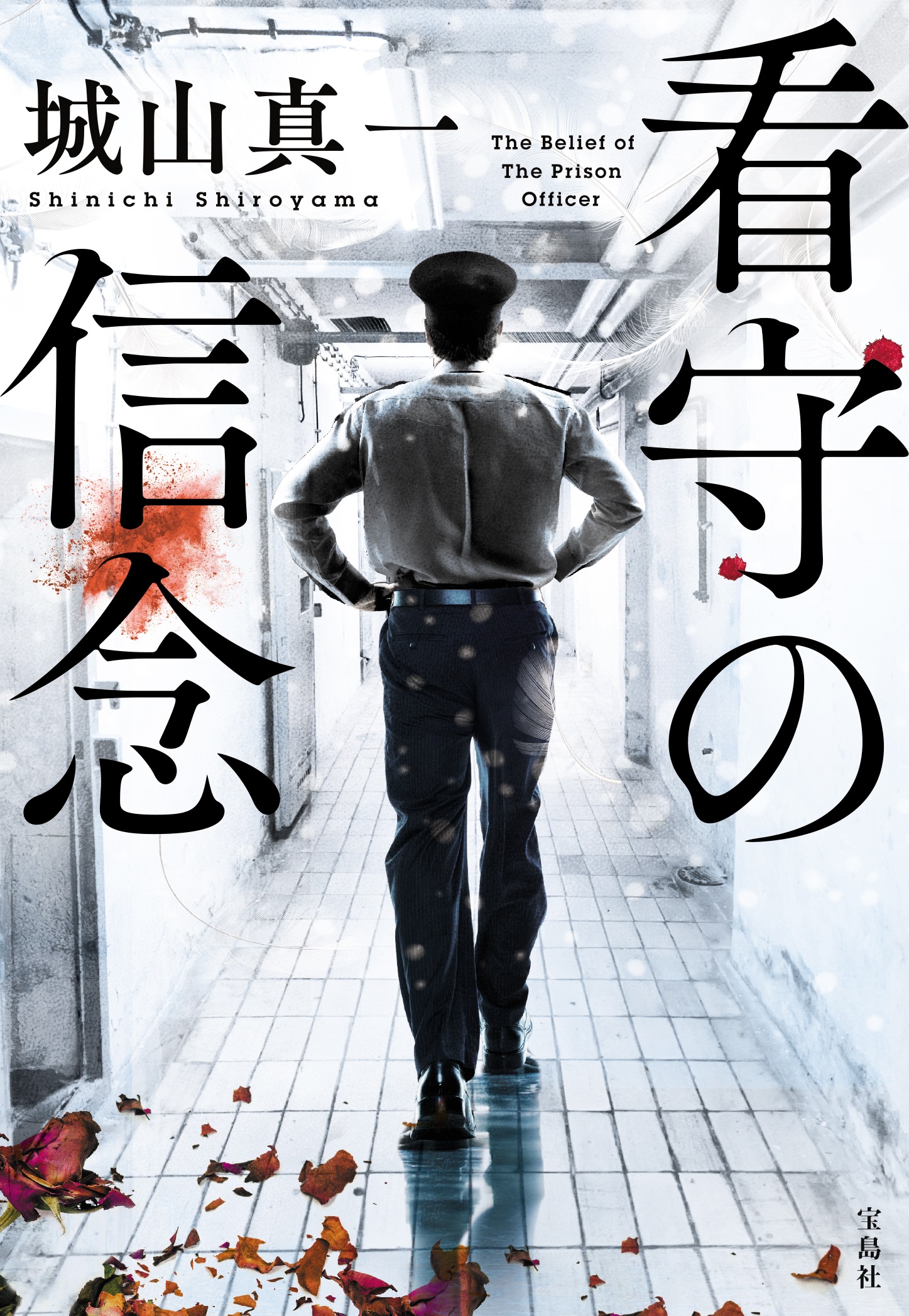 サムネイル画像1