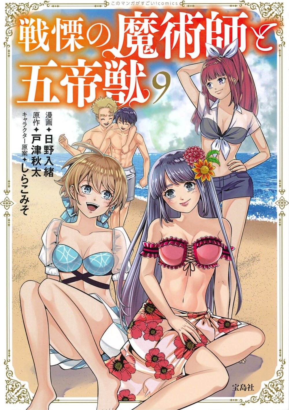 サムネイル画像1