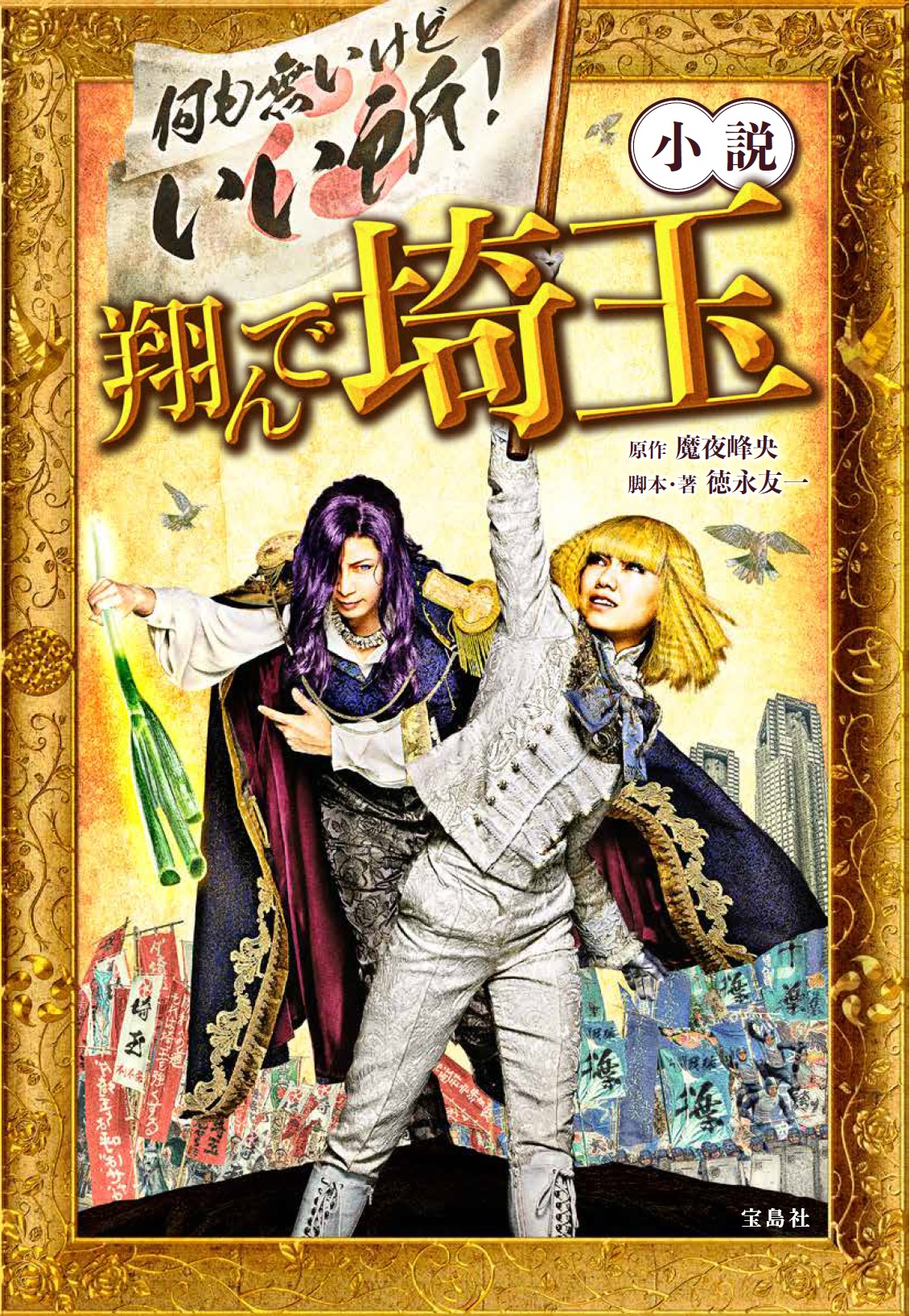 サムネイル画像1