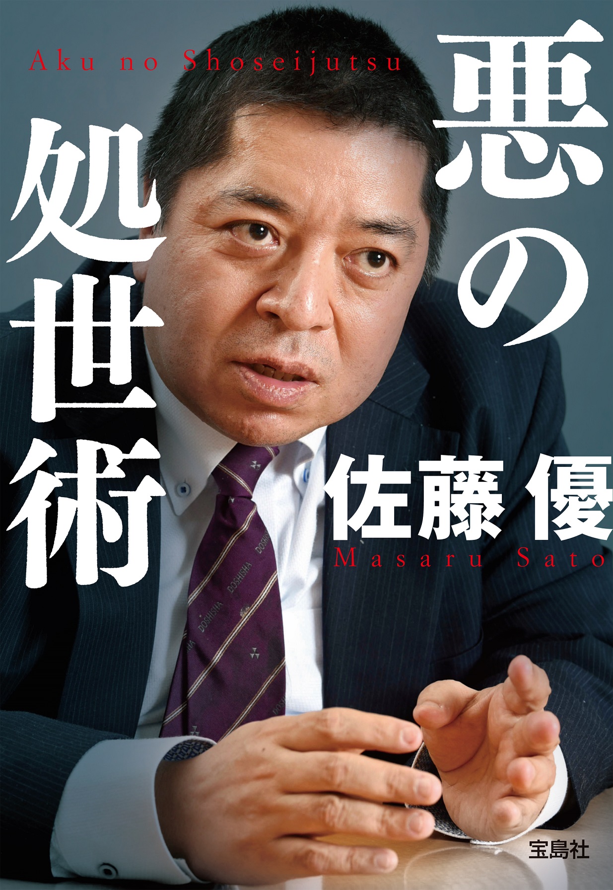 サムネイル画像1