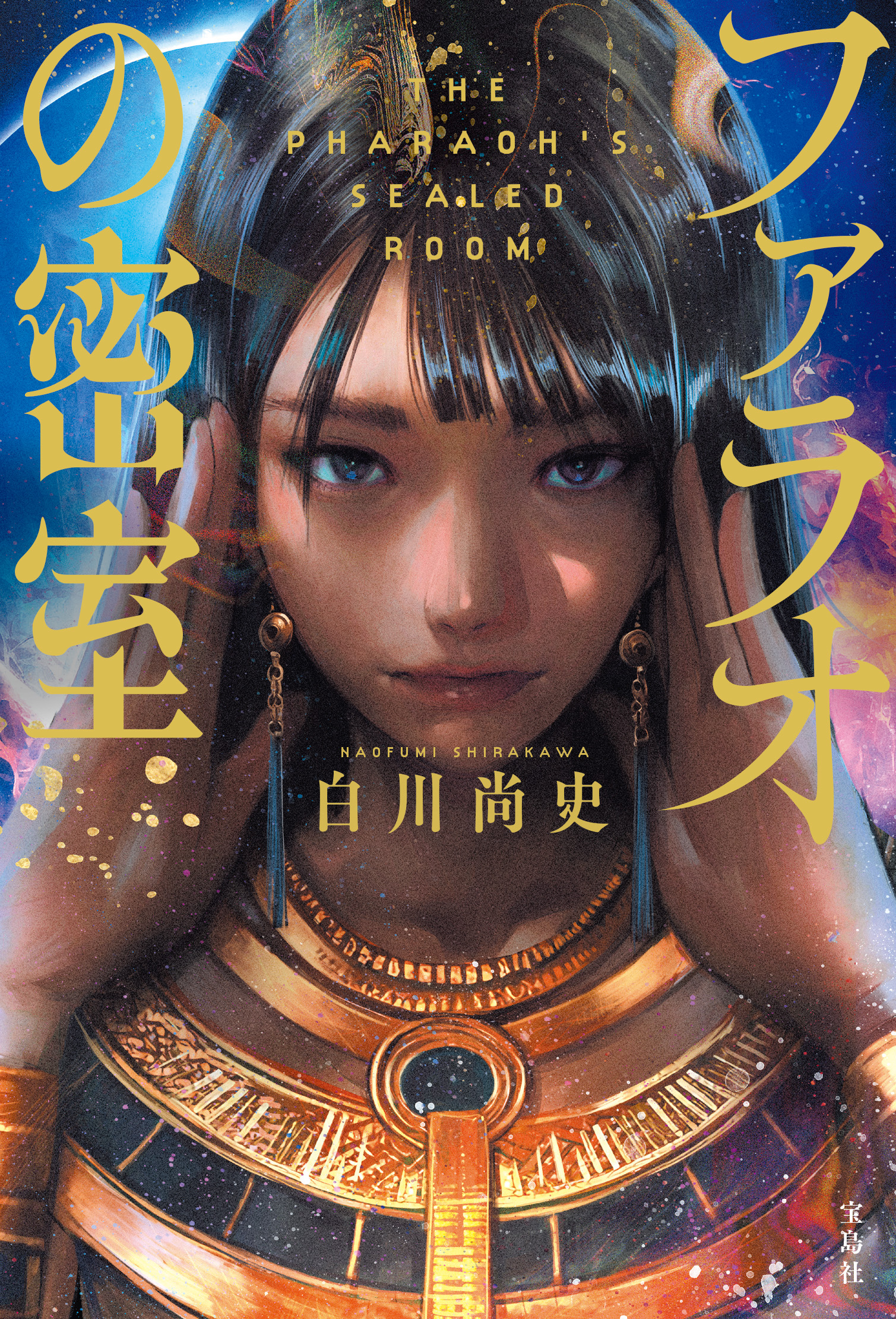 サムネイル画像1
