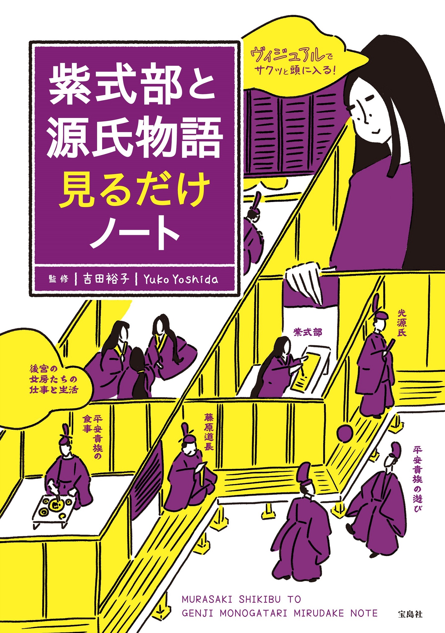 サムネイル画像1