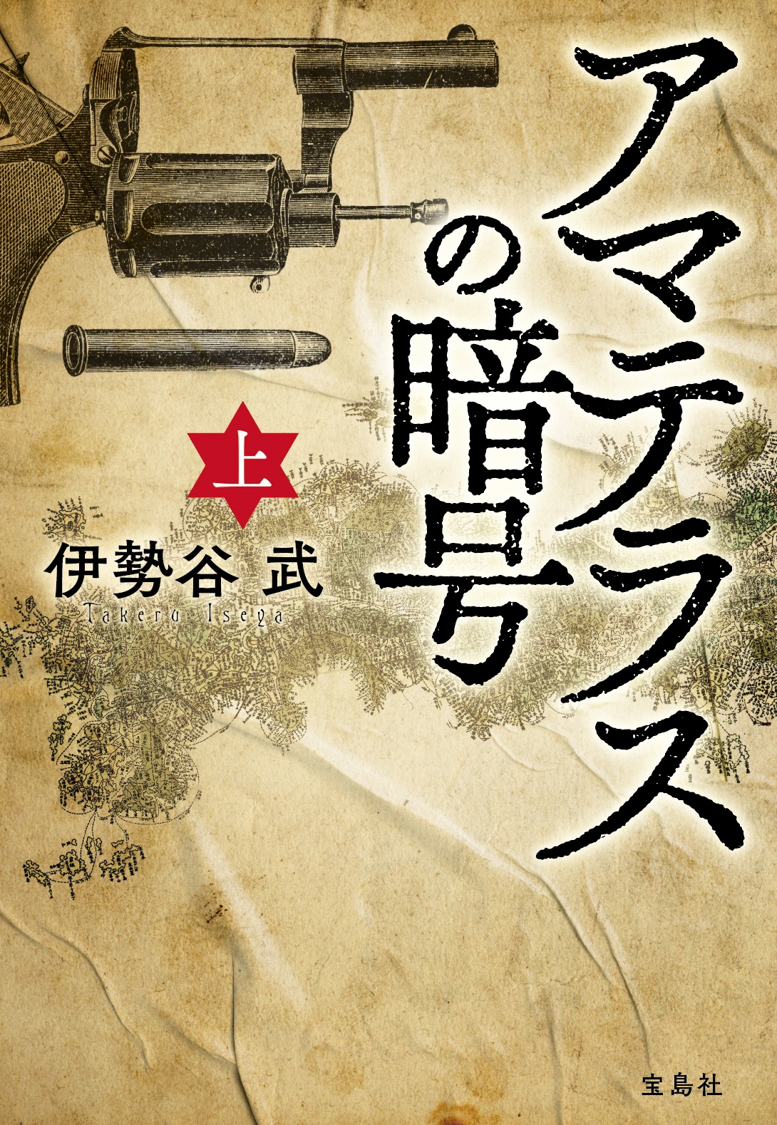 サムネイル画像1