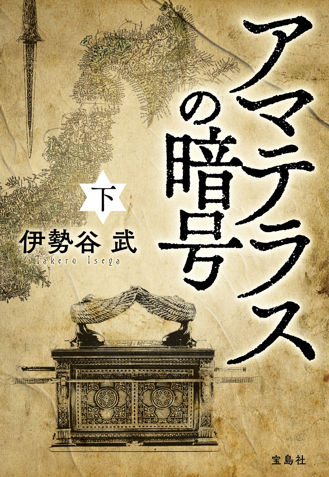 サムネイル画像1