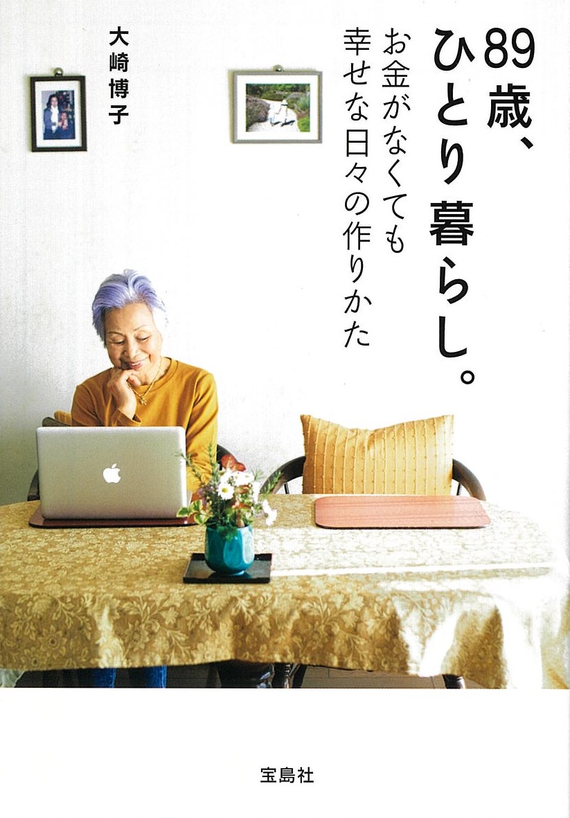 サムネイル画像1