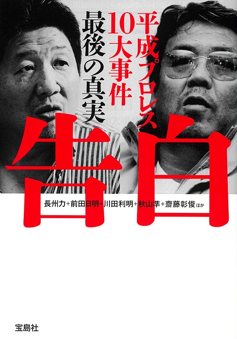 サムネイル画像1