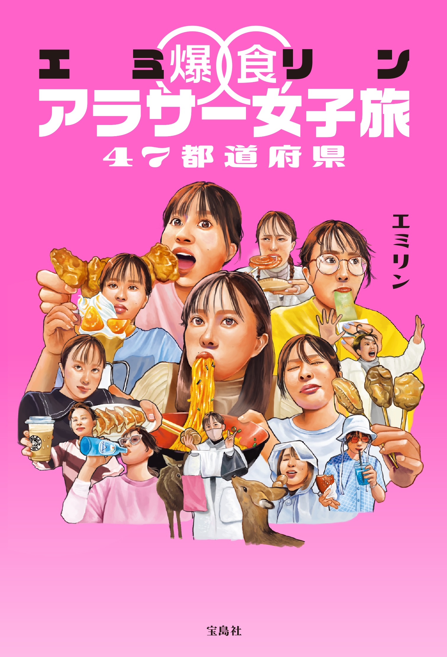 サムネイル画像1