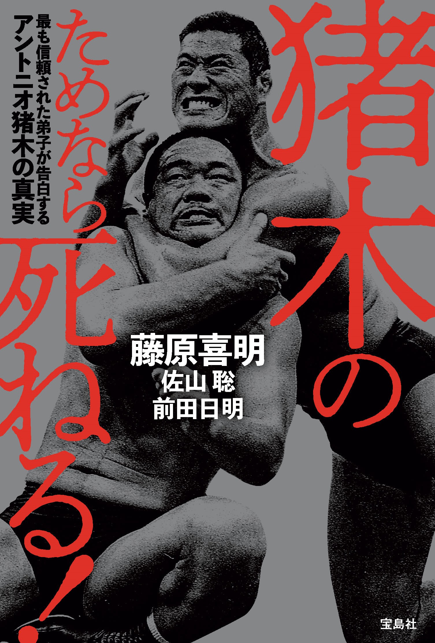 サムネイル画像1