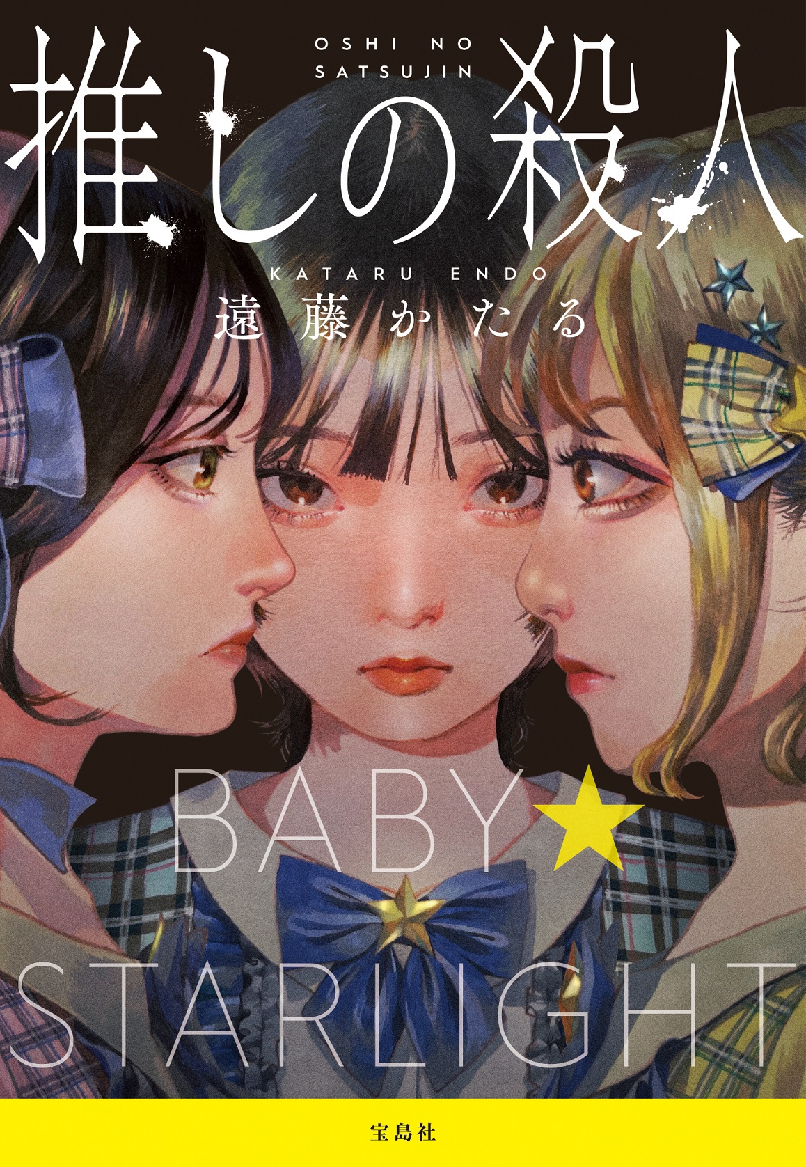 サムネイル画像1