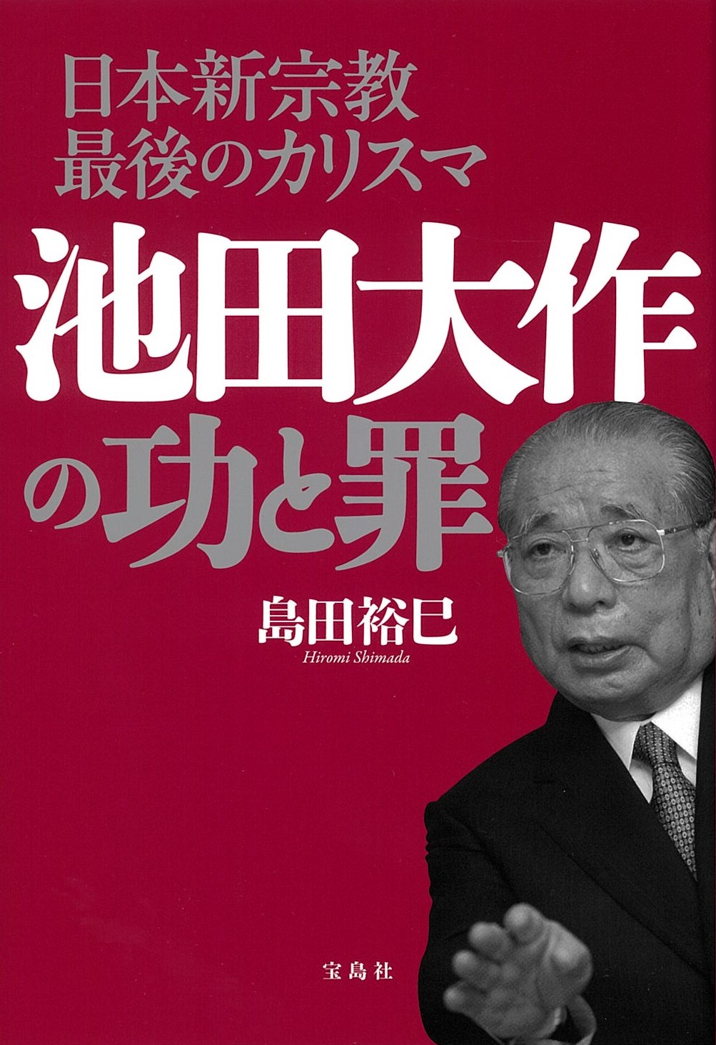サムネイル画像1