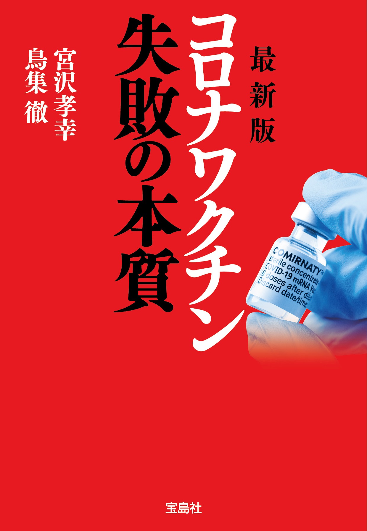 サムネイル画像1