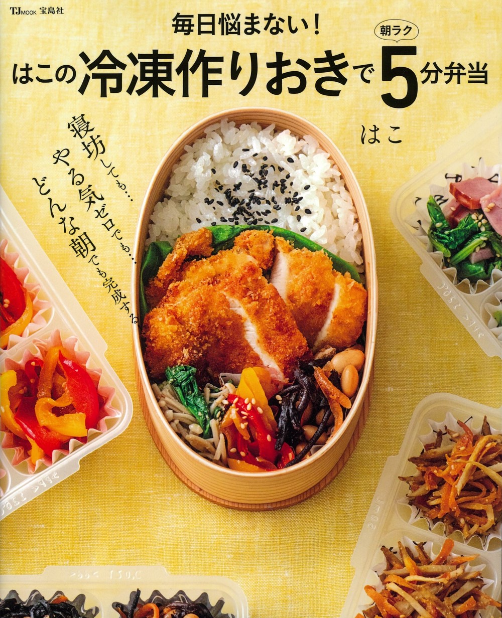 サムネイル画像1