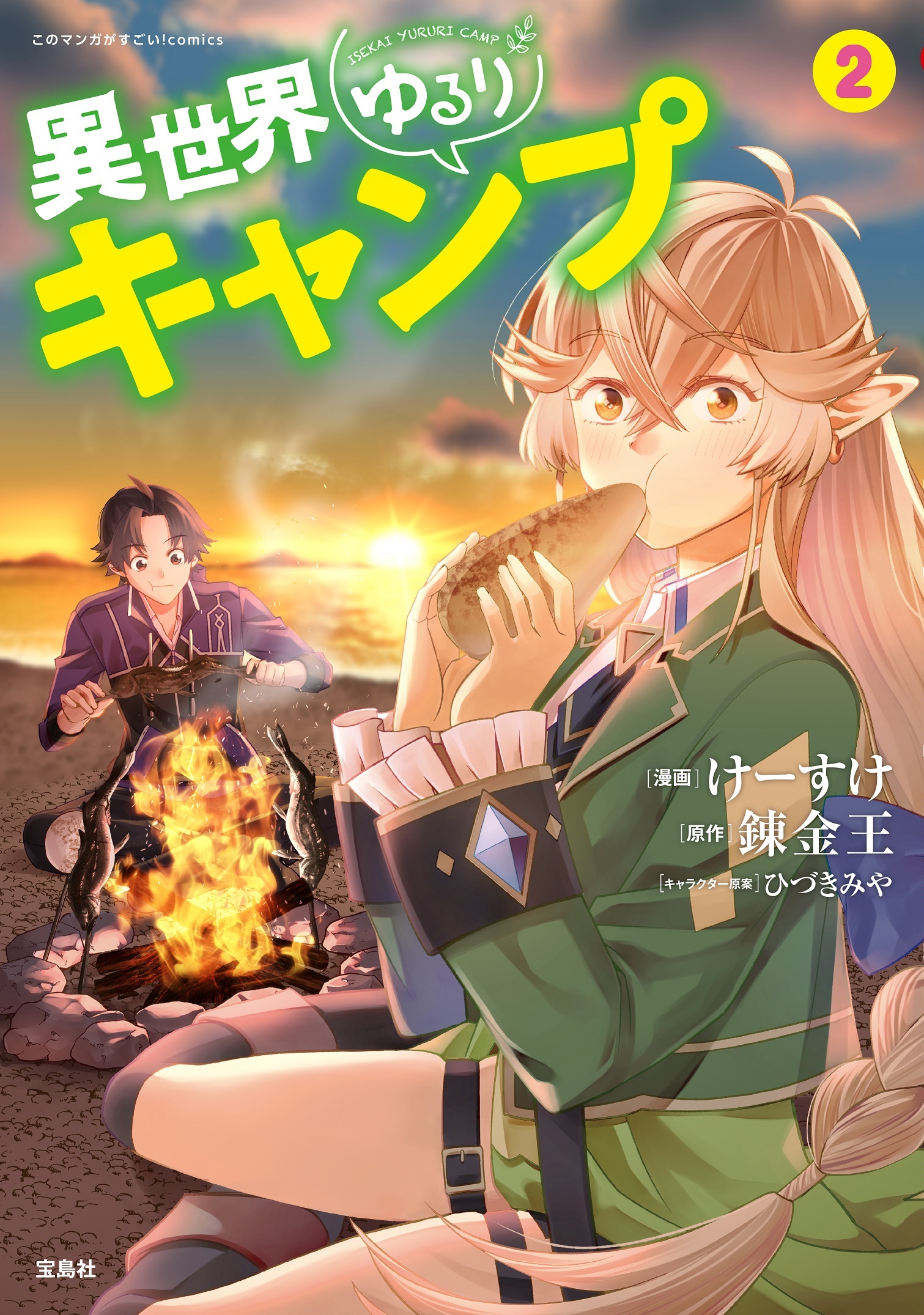 サムネイル画像1