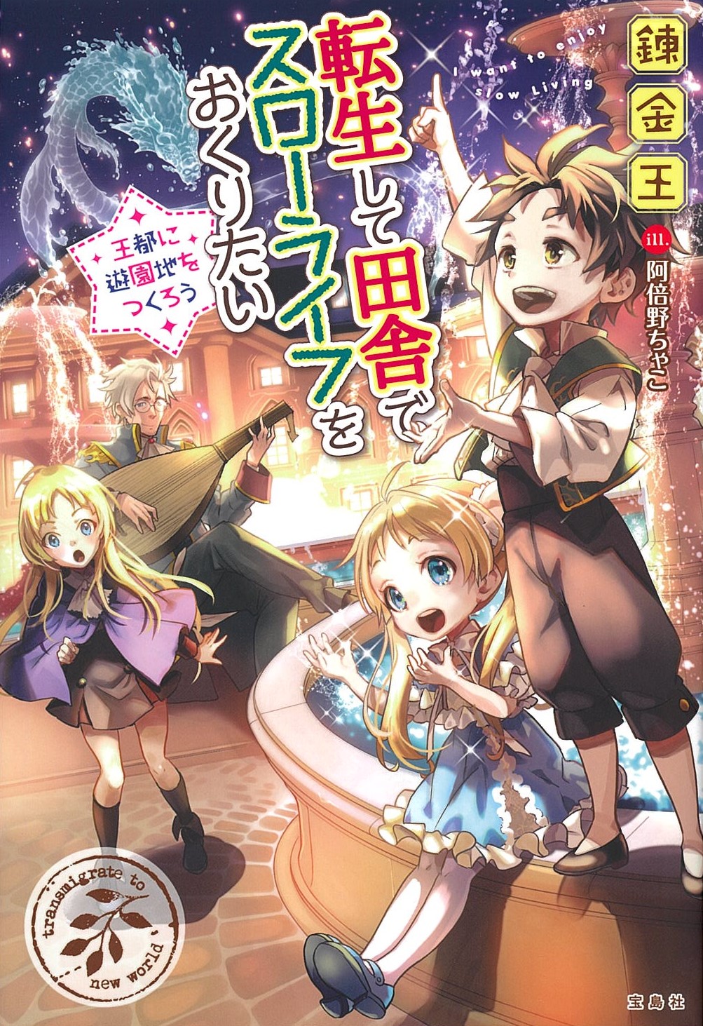 サムネイル画像1