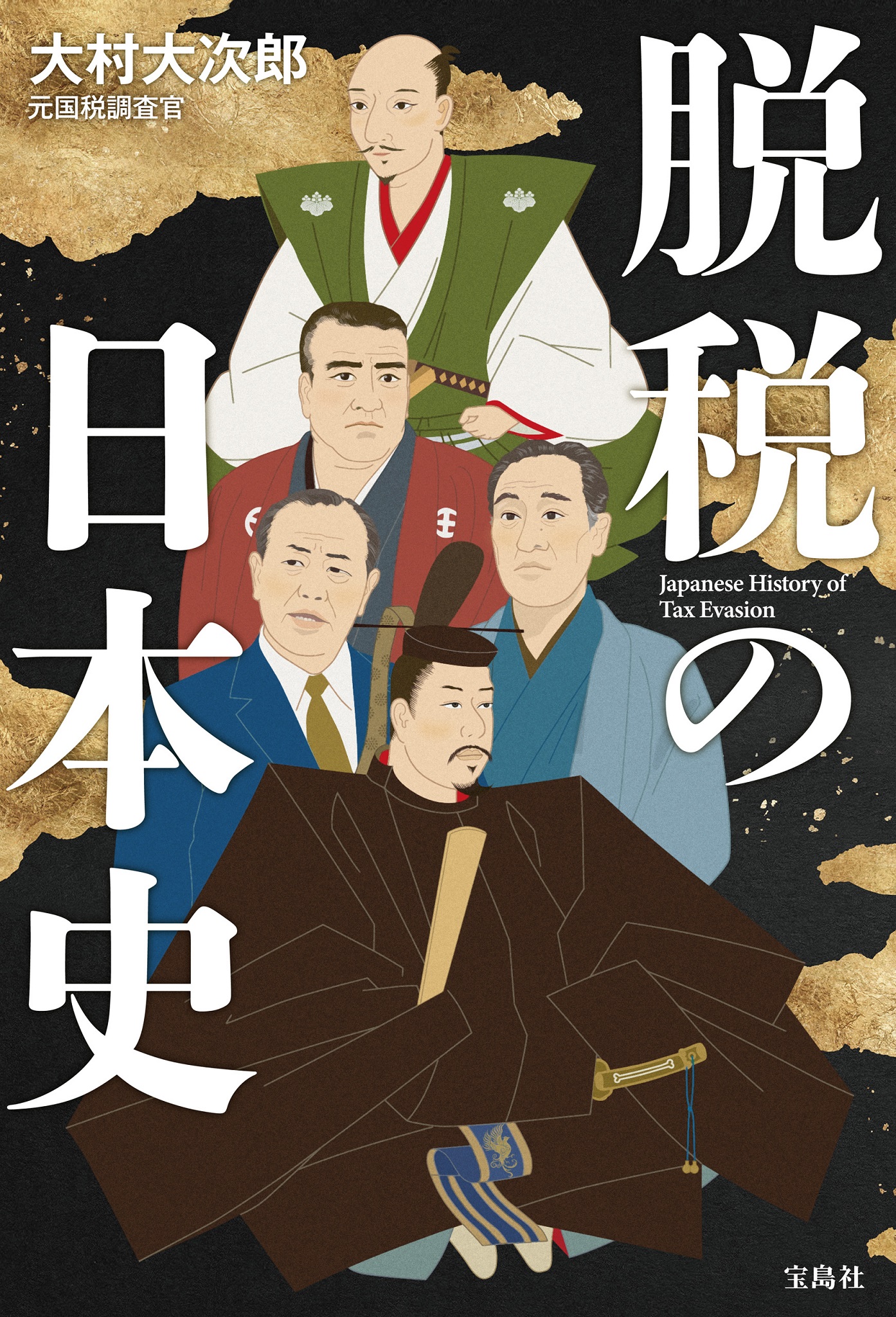 サムネイル画像1