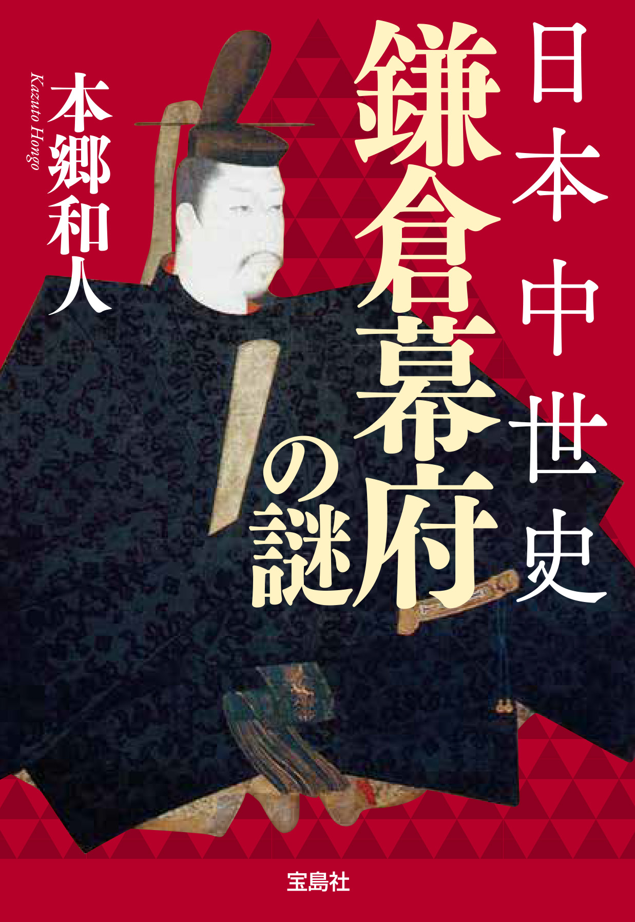 サムネイル画像1