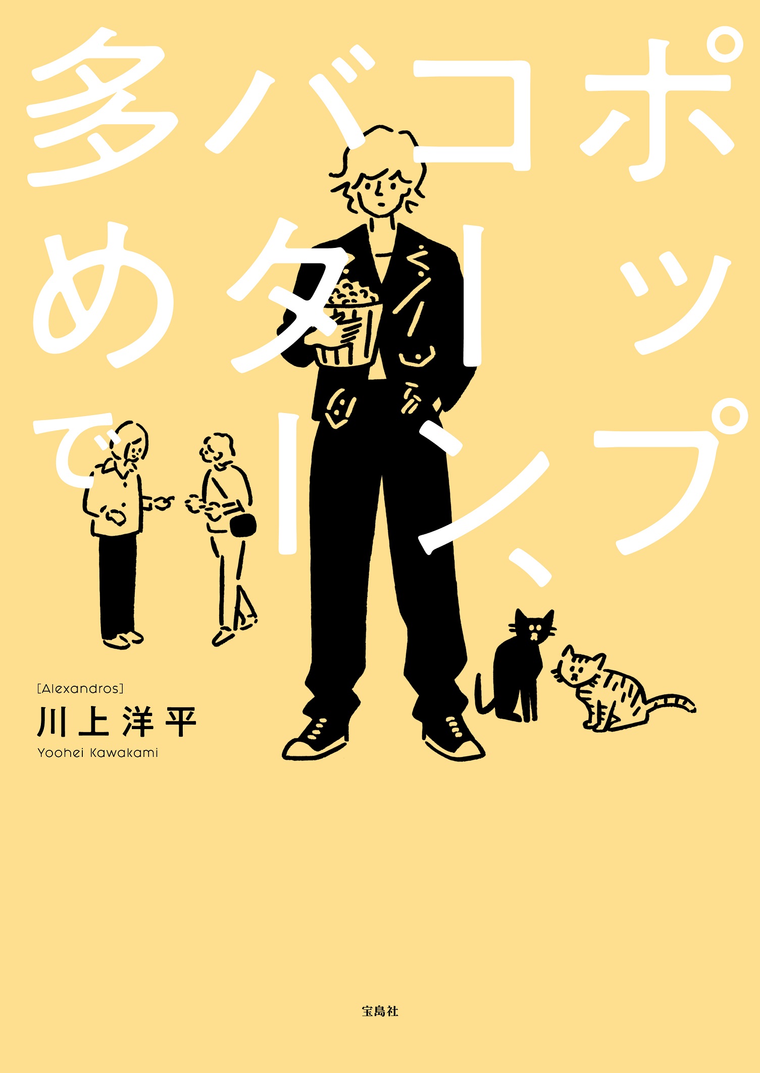 サムネイル画像1