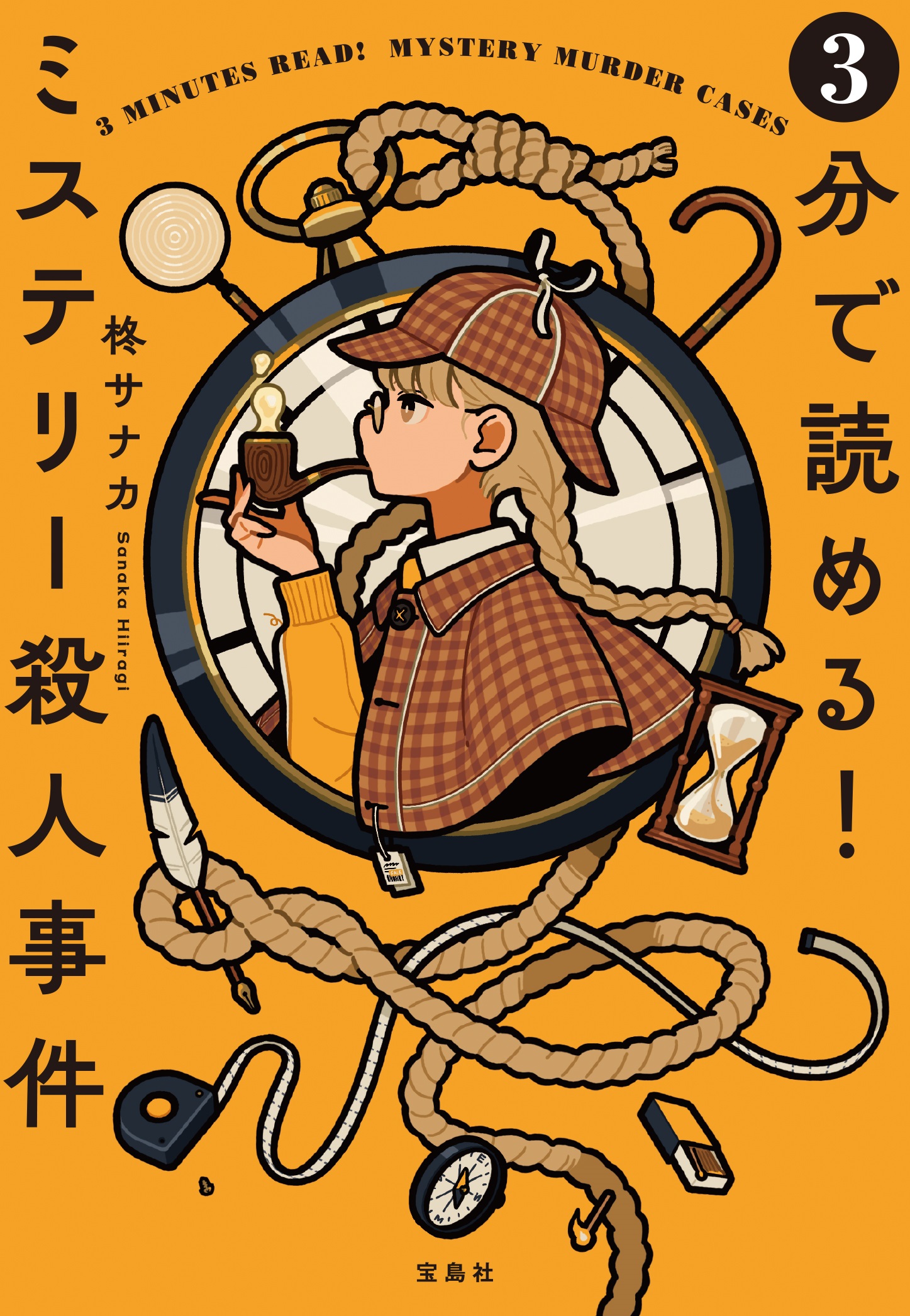 サムネイル画像1