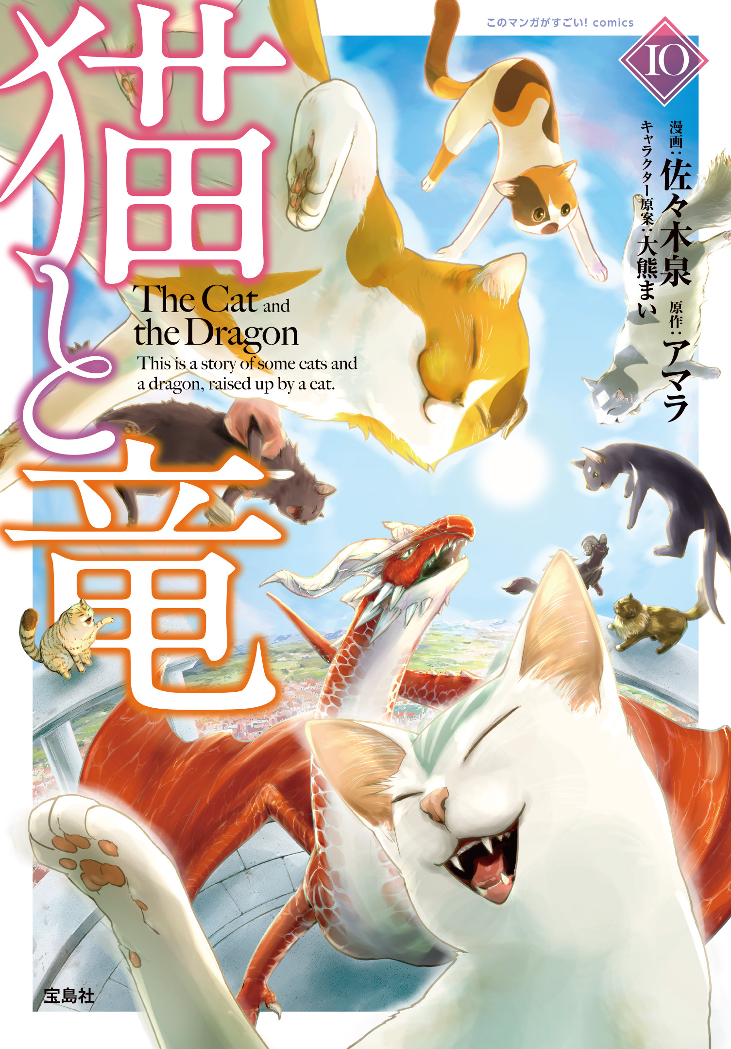 サムネイル画像1
