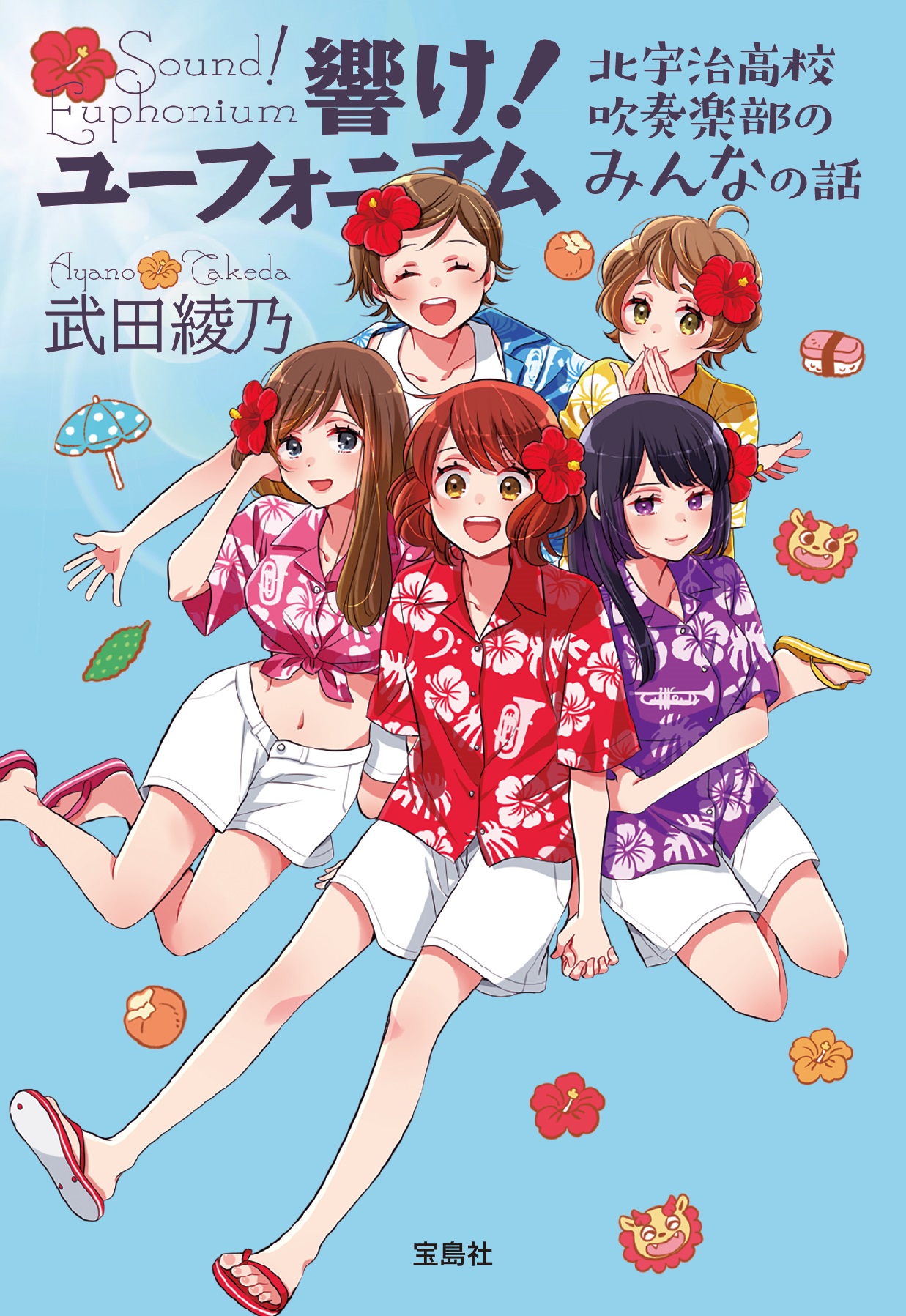 サムネイル画像1