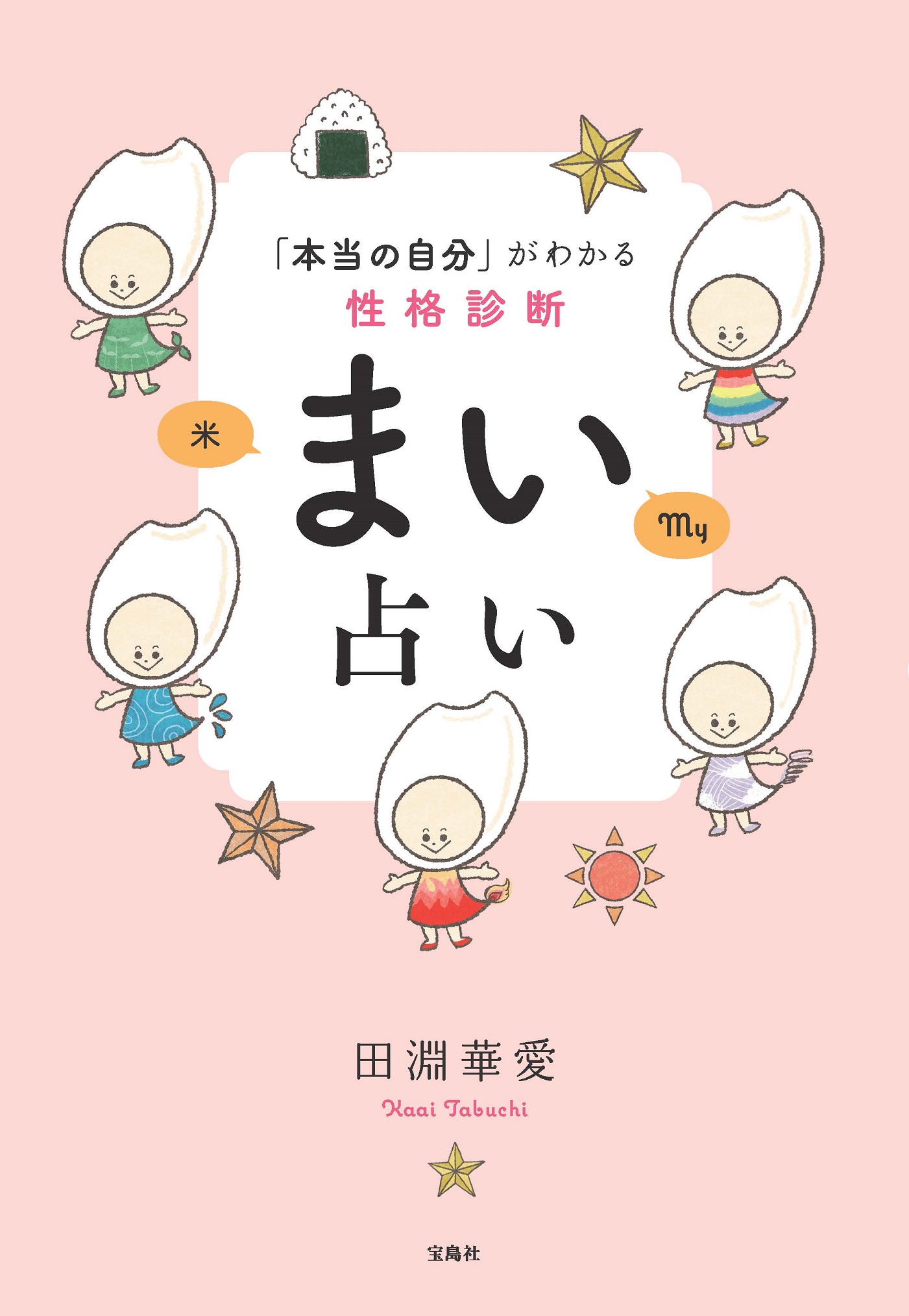 サムネイル画像1