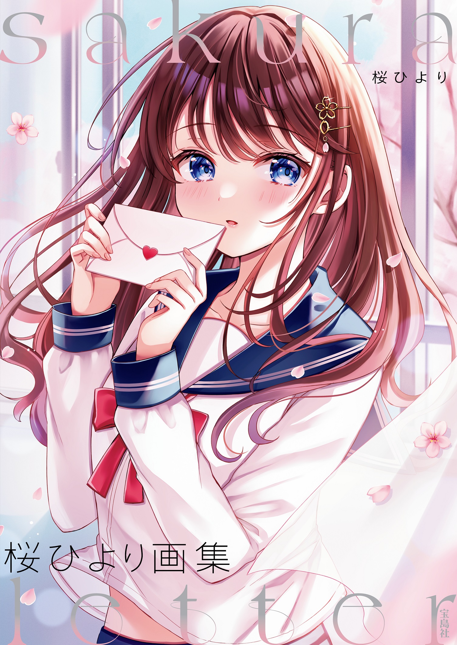 サムネイル画像1