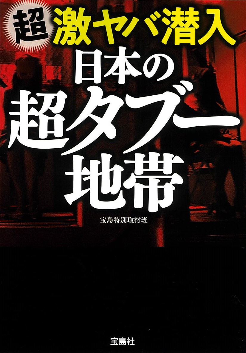 サムネイル画像1
