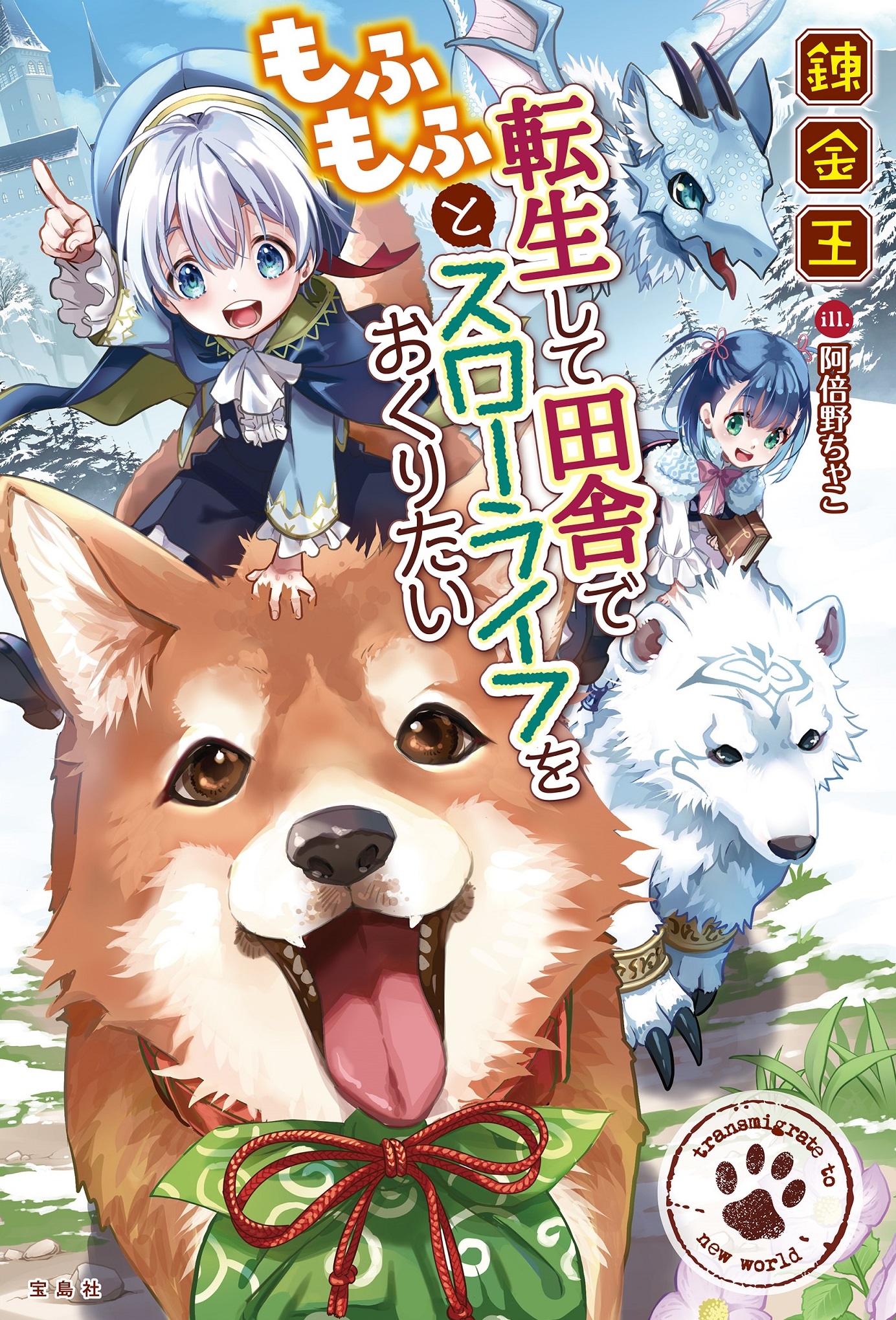 サムネイル画像1