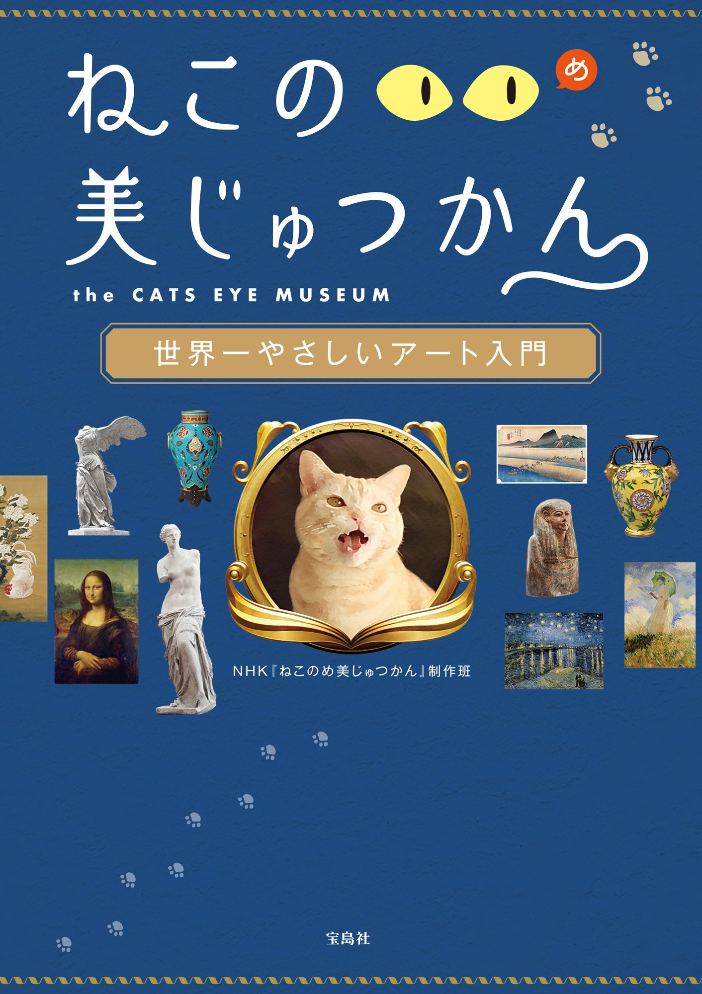 サムネイル画像1